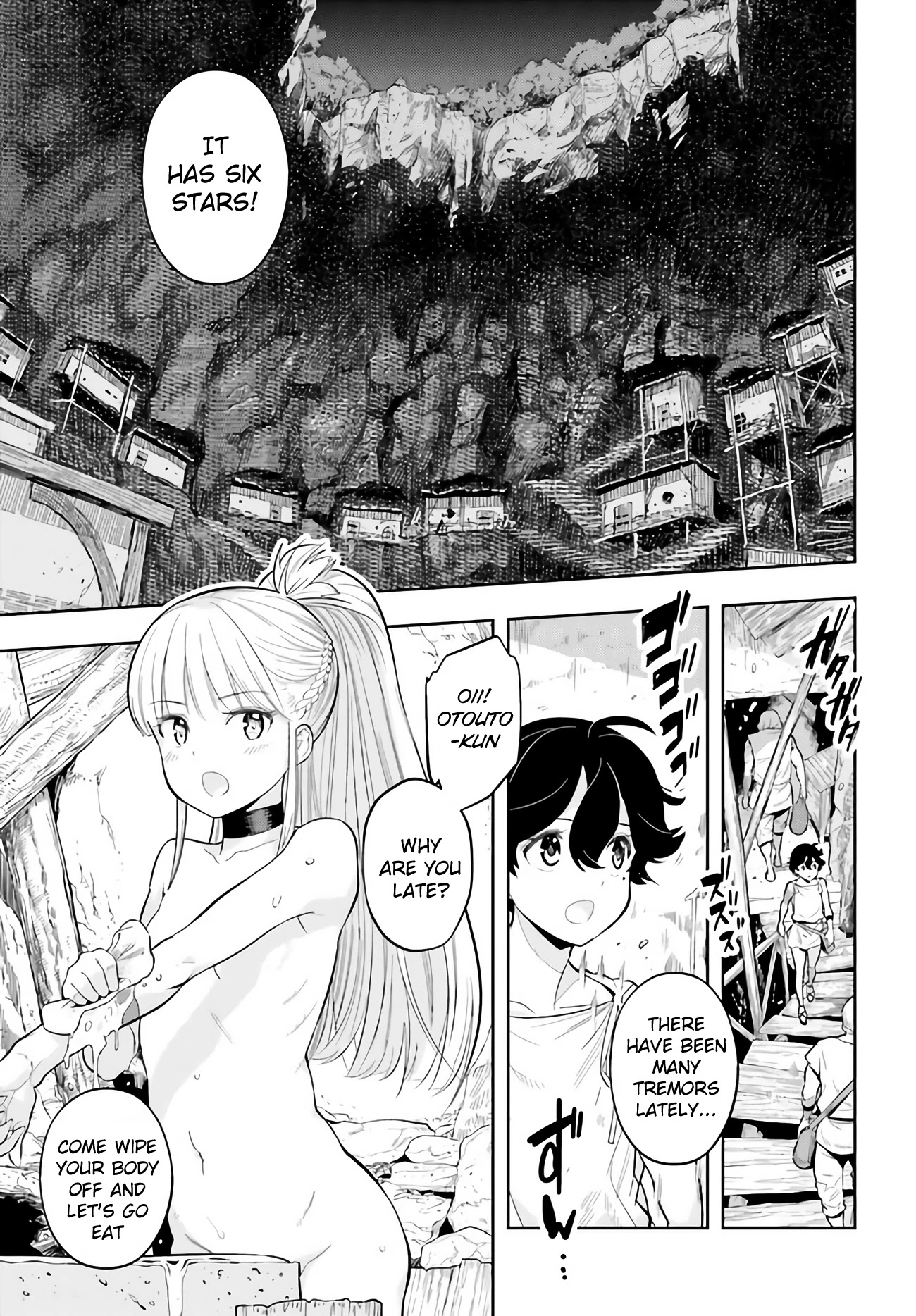 Genkai Koe No Tenpu wa, Tensei-sha ni Shika Atsukaenai - Overlimit Skill Holders - Chapter 1 page 9 - Chapter 1: Prologue
