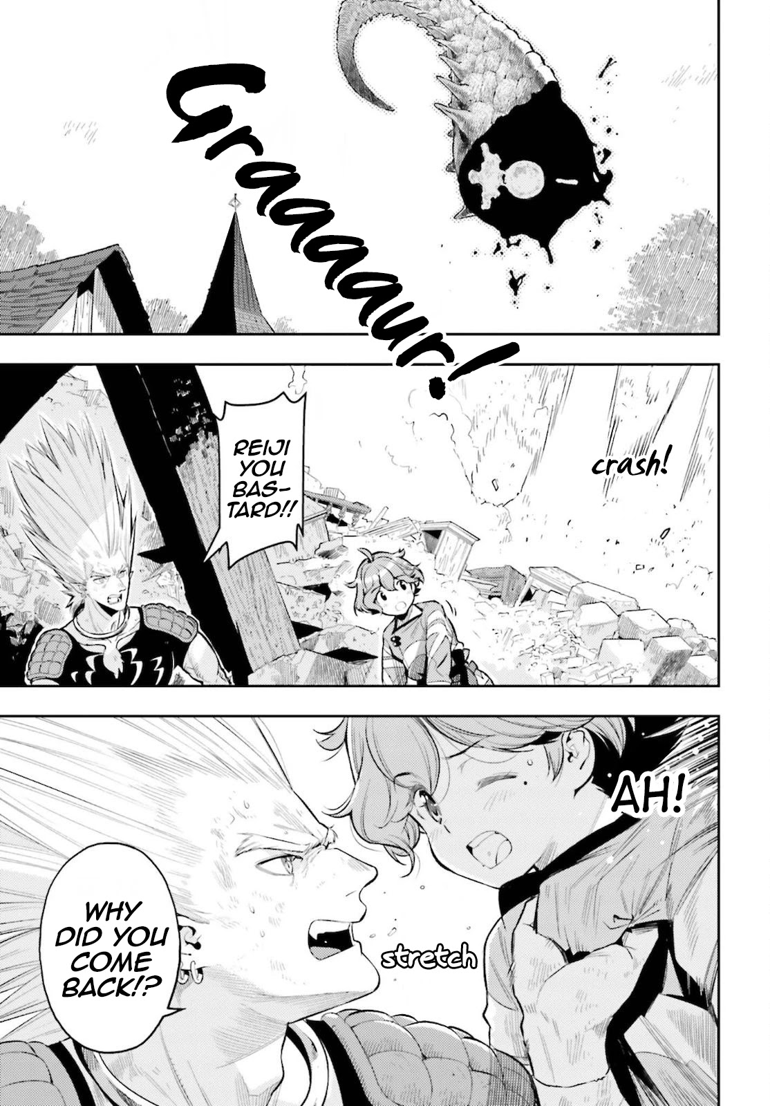 Genkai Koe No Tenpu wa, Tensei-sha ni Shika Atsukaenai - Overlimit Skill Holders - Chapter 10 page 11 - Chapter 10
