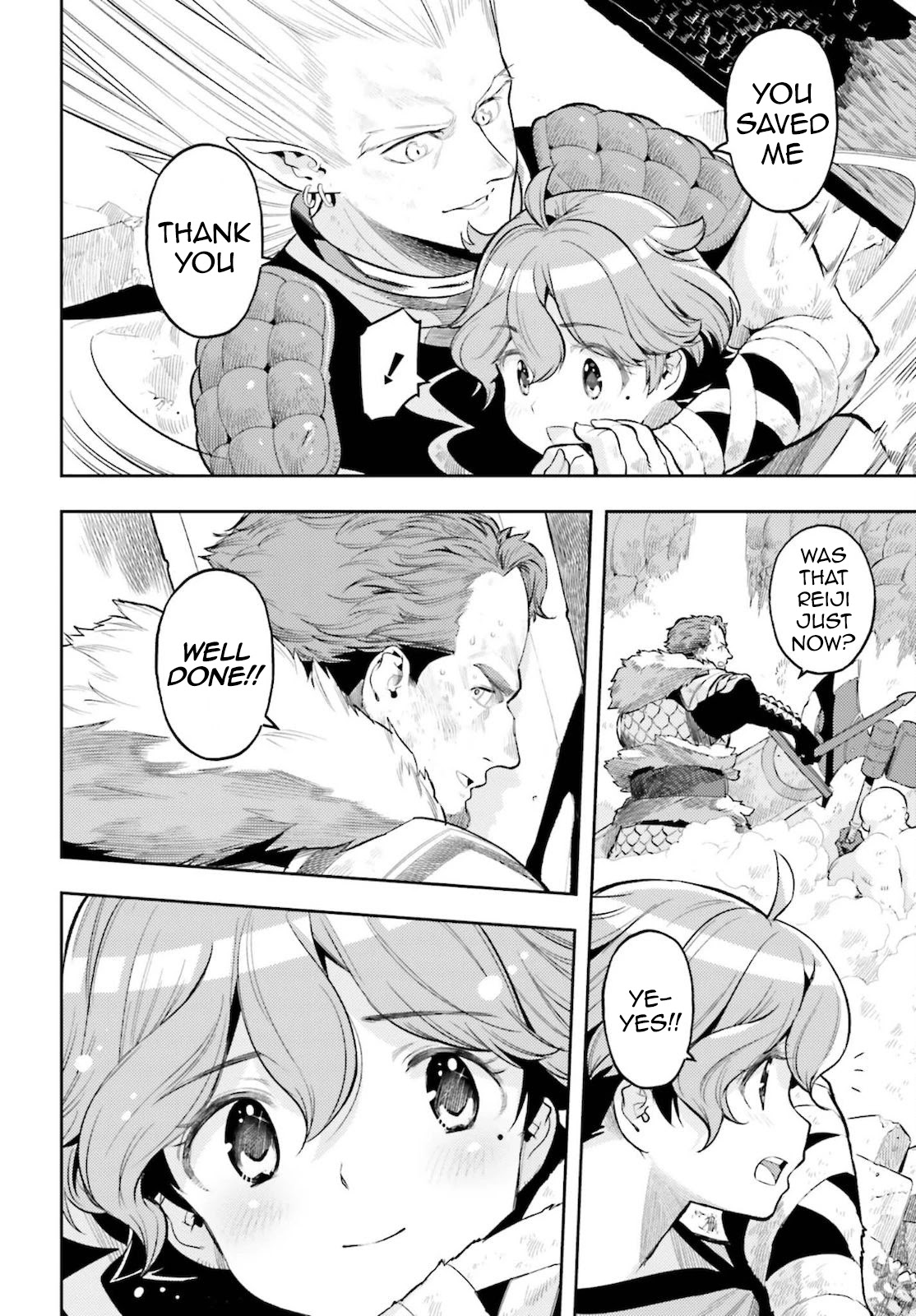 Genkai Koe No Tenpu wa, Tensei-sha ni Shika Atsukaenai - Overlimit Skill Holders - Chapter 10 page 12 - Chapter 10