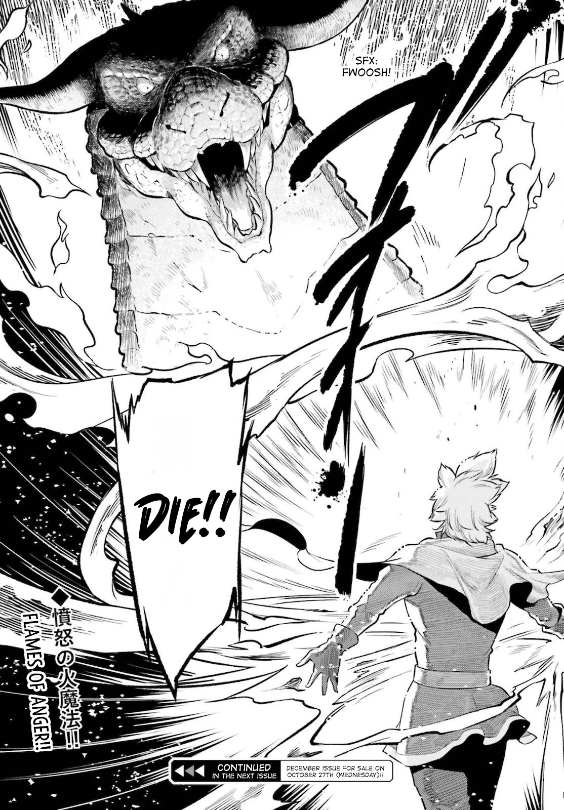 Genkai Koe No Tenpu wa, Tensei-sha ni Shika Atsukaenai - Overlimit Skill Holders - Chapter 10 page 21 - Chapter 10