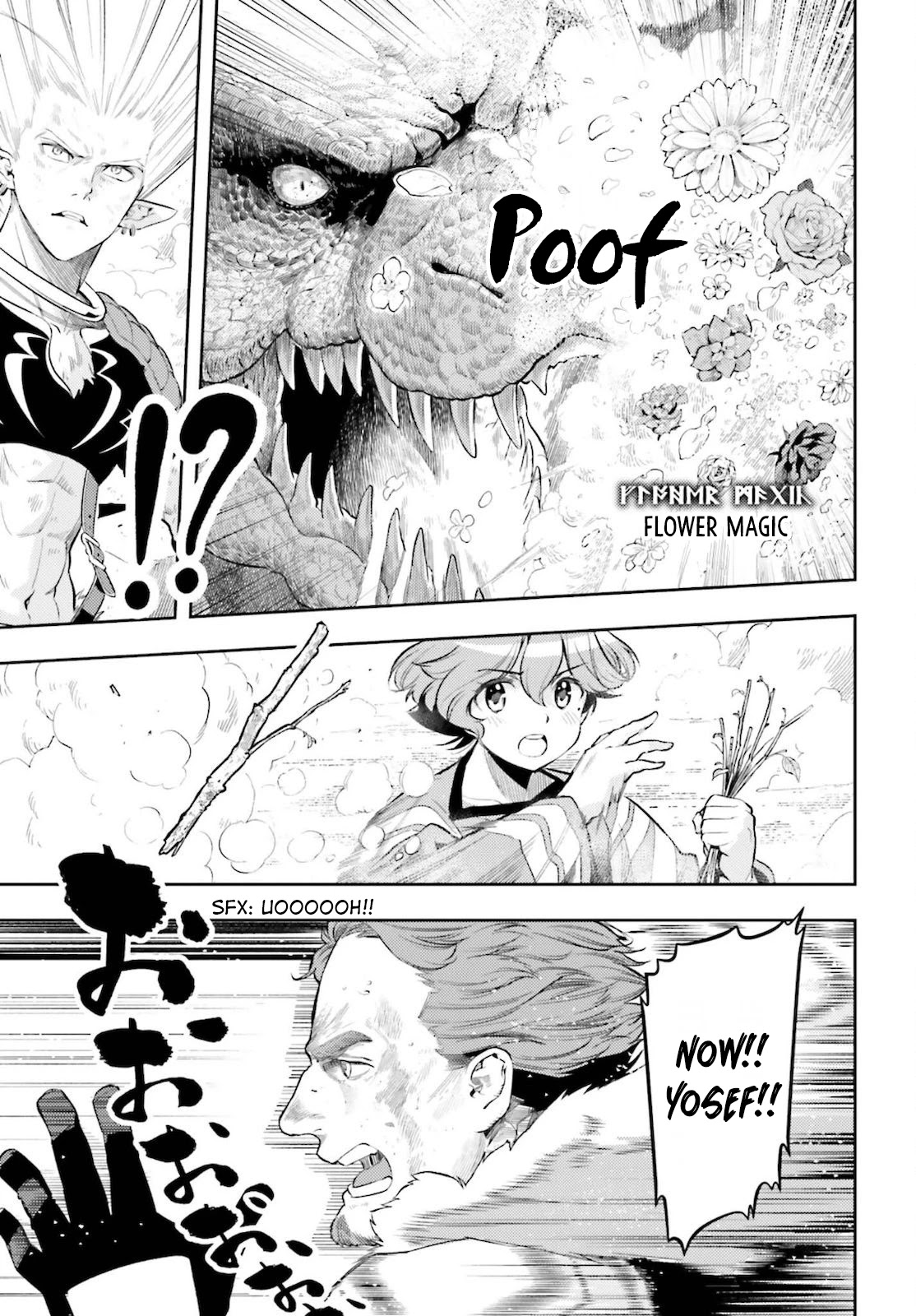 Genkai Koe No Tenpu wa, Tensei-sha ni Shika Atsukaenai - Overlimit Skill Holders - Chapter 10 page 9 - Chapter 10