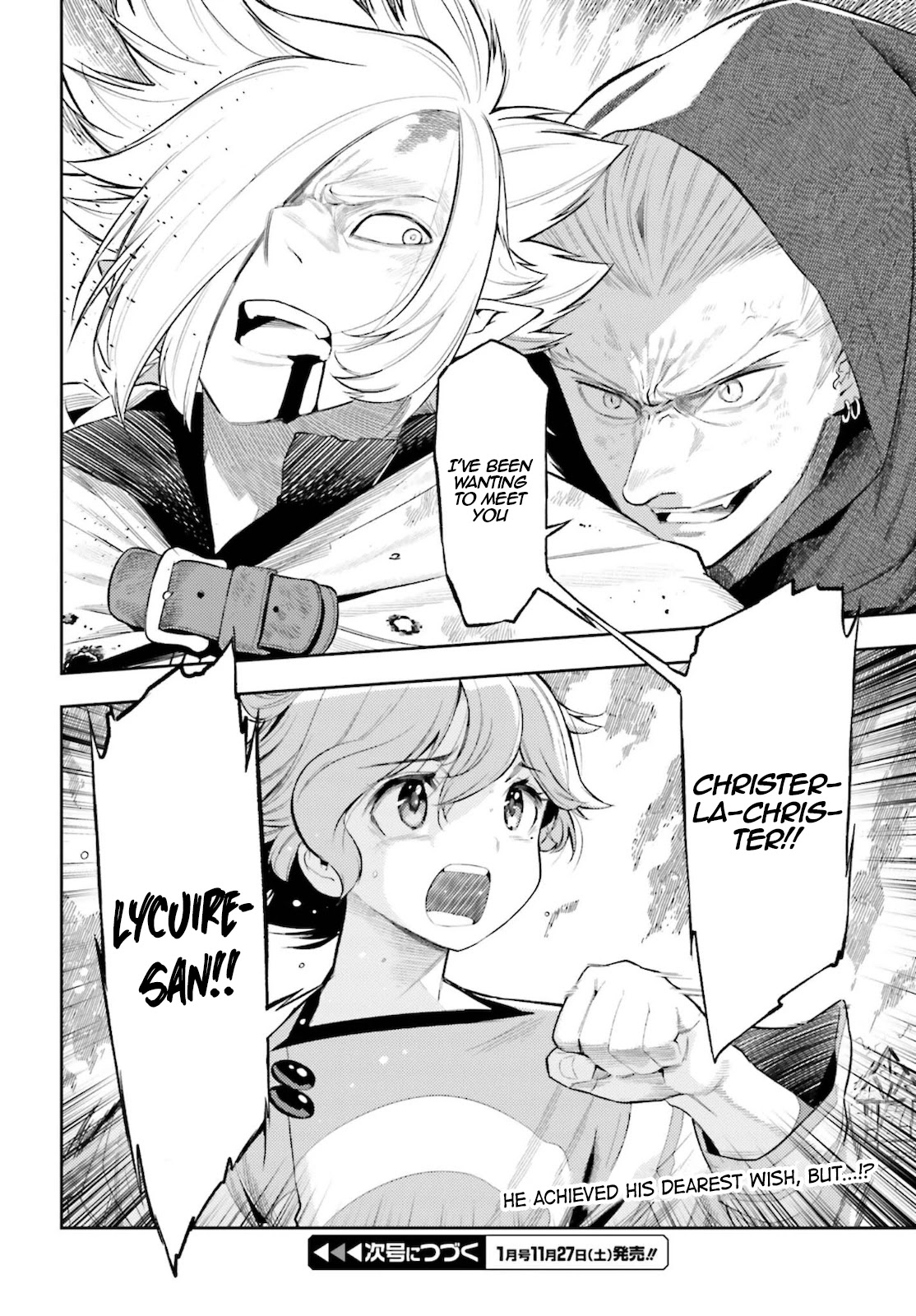 Genkai Koe No Tenpu wa, Tensei-sha ni Shika Atsukaenai - Overlimit Skill Holders - Chapter 11 page 22 - Chapter 11