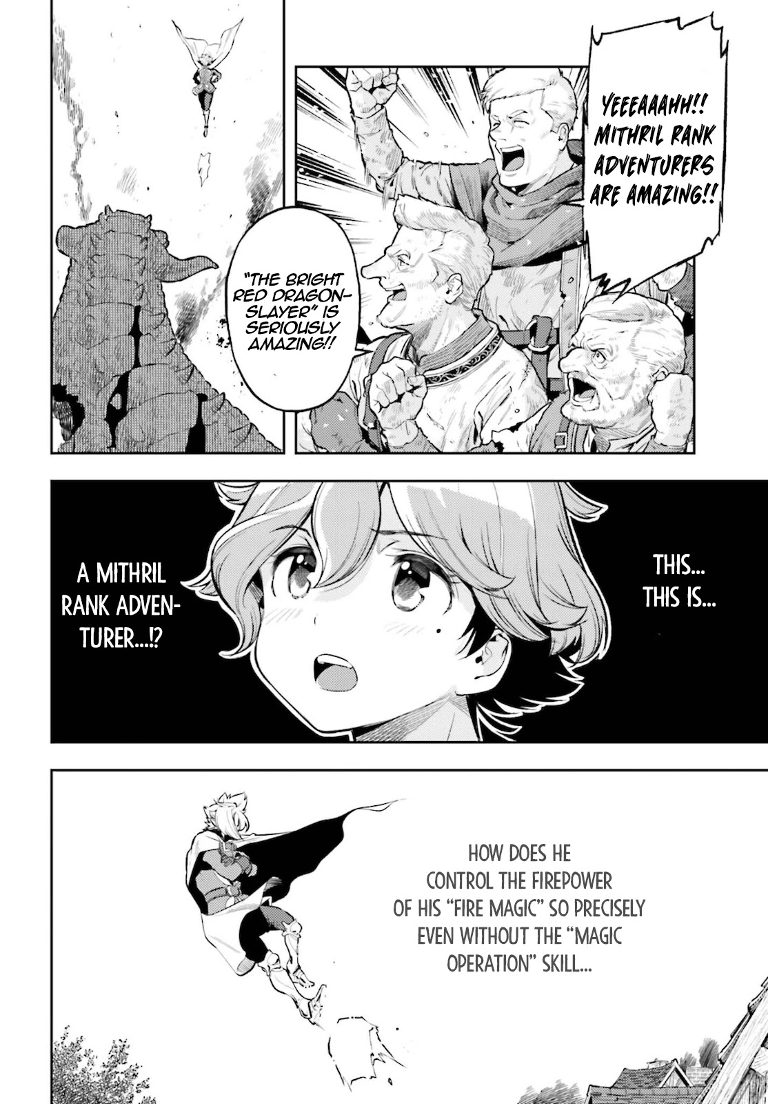 Genkai Koe No Tenpu wa, Tensei-sha ni Shika Atsukaenai - Overlimit Skill Holders - Chapter 11 page 8 - Chapter 11