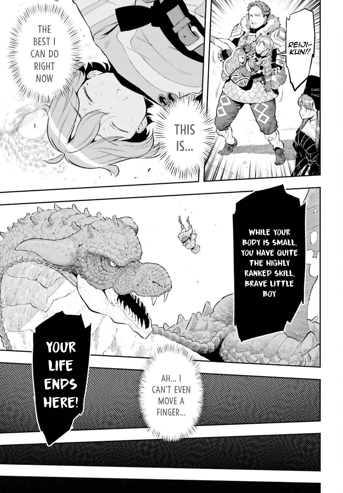 Genkai Koe No Tenpu wa, Tensei-sha ni Shika Atsukaenai - Overlimit Skill Holders - Chapter 12 page 10 - Chapter 12: A Quiet Departure, Unknown To Others.
