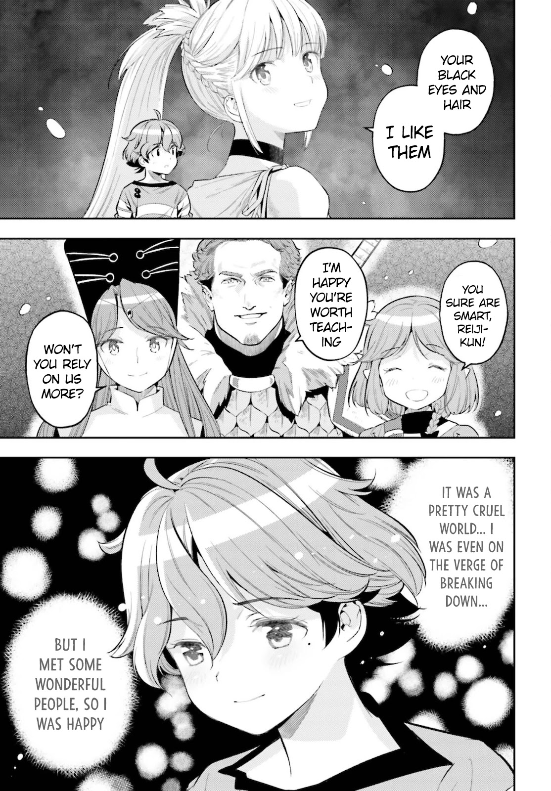 Genkai Koe No Tenpu wa, Tensei-sha ni Shika Atsukaenai - Overlimit Skill Holders - Chapter 12 page 12 - Chapter 12: A Quiet Departure, Unknown To Others.