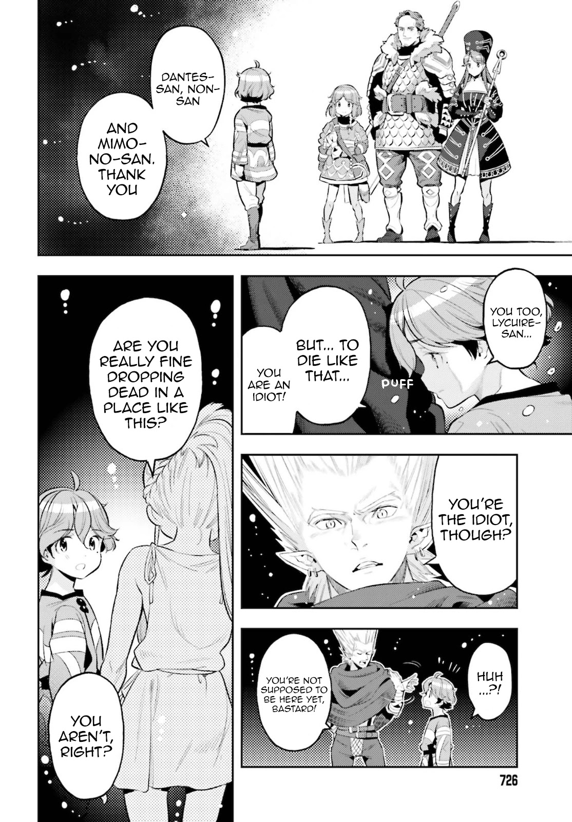 Genkai Koe No Tenpu wa, Tensei-sha ni Shika Atsukaenai - Overlimit Skill Holders - Chapter 12 page 13 - Chapter 12: A Quiet Departure, Unknown To Others.