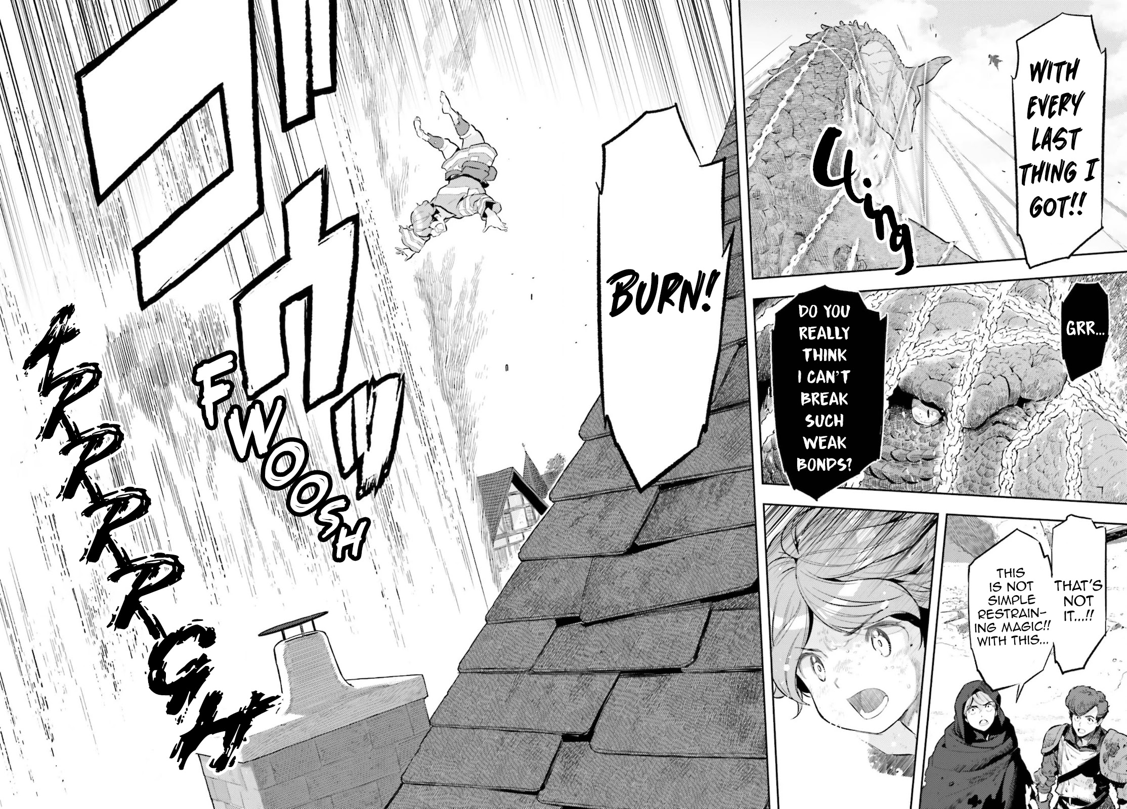 Genkai Koe No Tenpu wa, Tensei-sha ni Shika Atsukaenai - Overlimit Skill Holders - Chapter 12 page 17 - Chapter 12: A Quiet Departure, Unknown To Others.