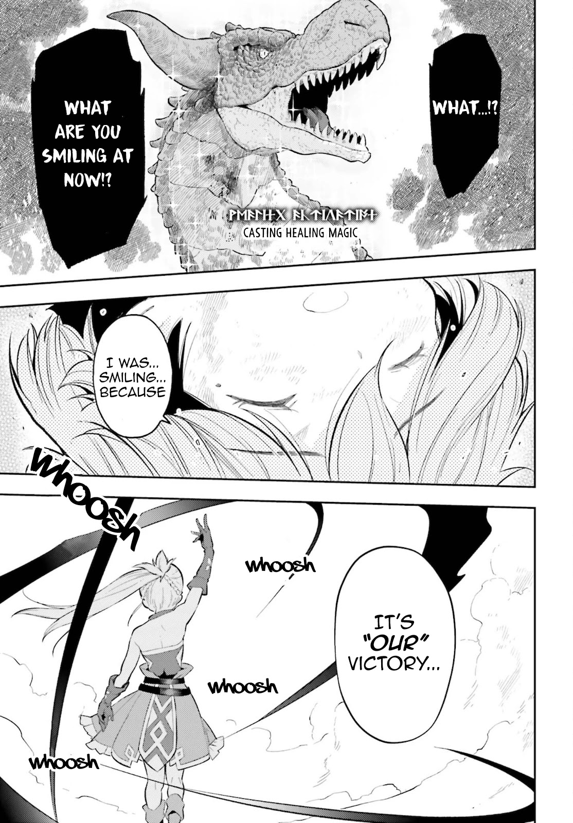 Genkai Koe No Tenpu wa, Tensei-sha ni Shika Atsukaenai - Overlimit Skill Holders - Chapter 12 page 19 - Chapter 12: A Quiet Departure, Unknown To Others.