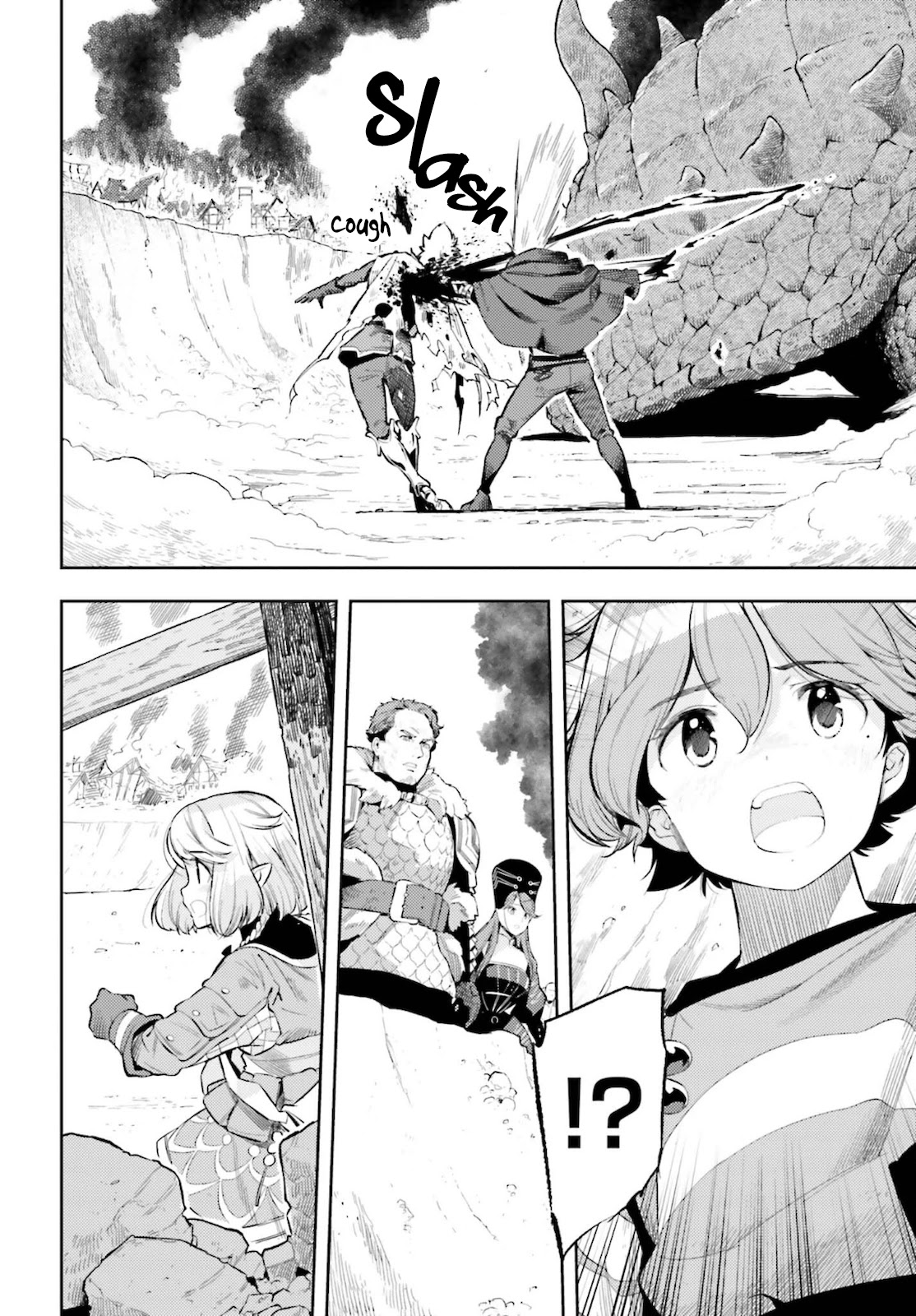 Genkai Koe No Tenpu wa, Tensei-sha ni Shika Atsukaenai - Overlimit Skill Holders - Chapter 12 page 2 - Chapter 12: A Quiet Departure, Unknown To Others.