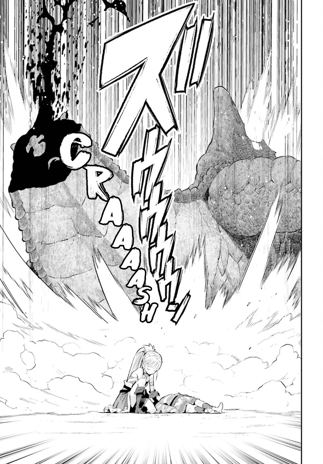 Genkai Koe No Tenpu wa, Tensei-sha ni Shika Atsukaenai - Overlimit Skill Holders - Chapter 12 page 22 - Chapter 12: A Quiet Departure, Unknown To Others.