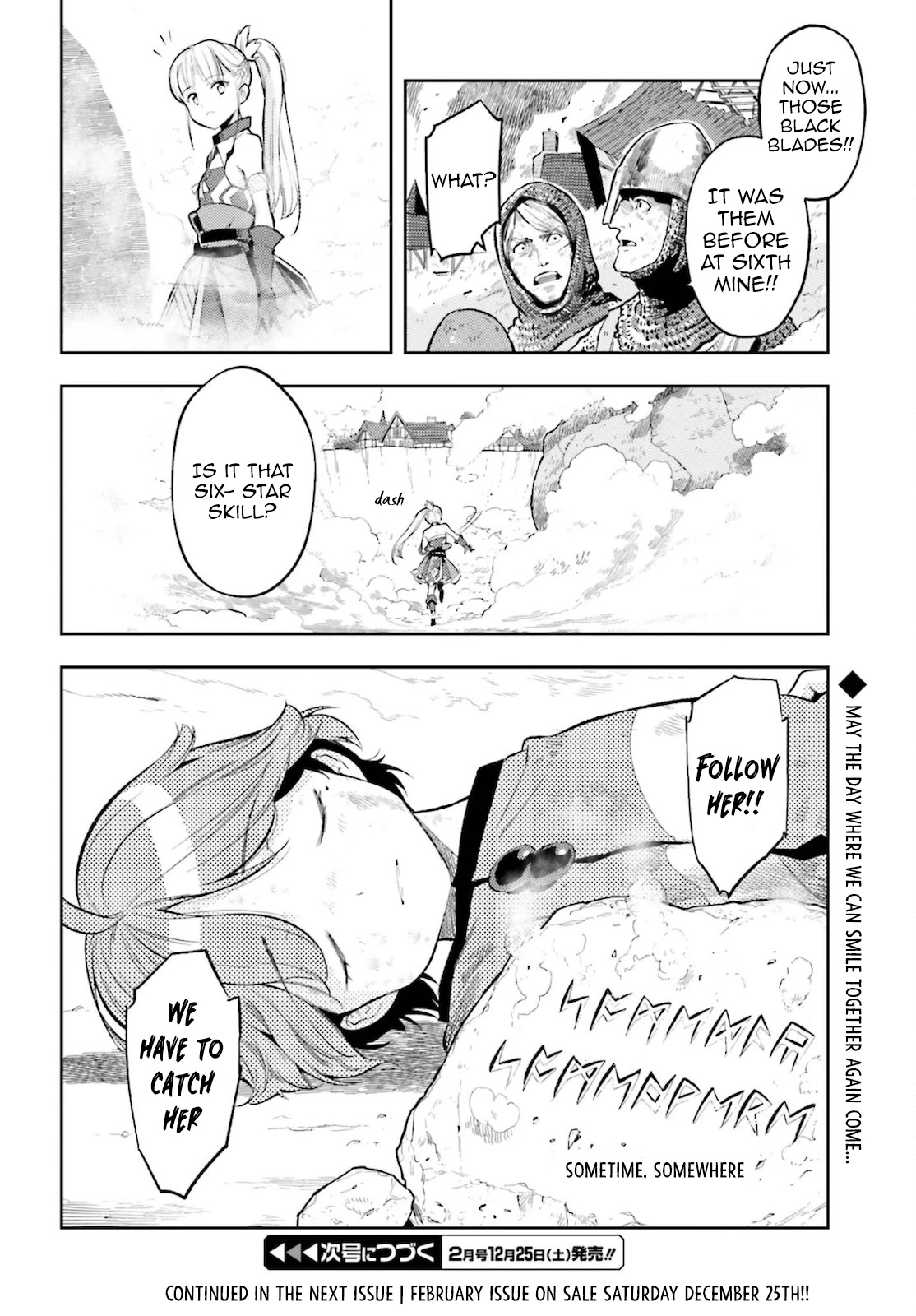 Genkai Koe No Tenpu wa, Tensei-sha ni Shika Atsukaenai - Overlimit Skill Holders - Chapter 12 page 23 - Chapter 12: A Quiet Departure, Unknown To Others.
