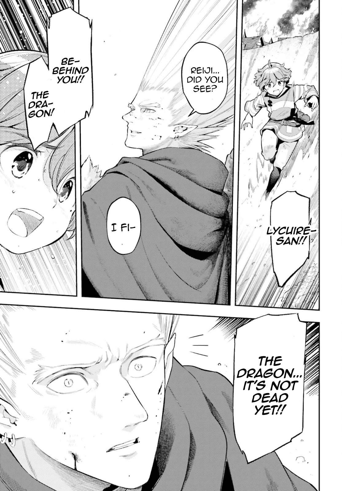 Genkai Koe No Tenpu wa, Tensei-sha ni Shika Atsukaenai - Overlimit Skill Holders - Chapter 12 page 3 - Chapter 12: A Quiet Departure, Unknown To Others.