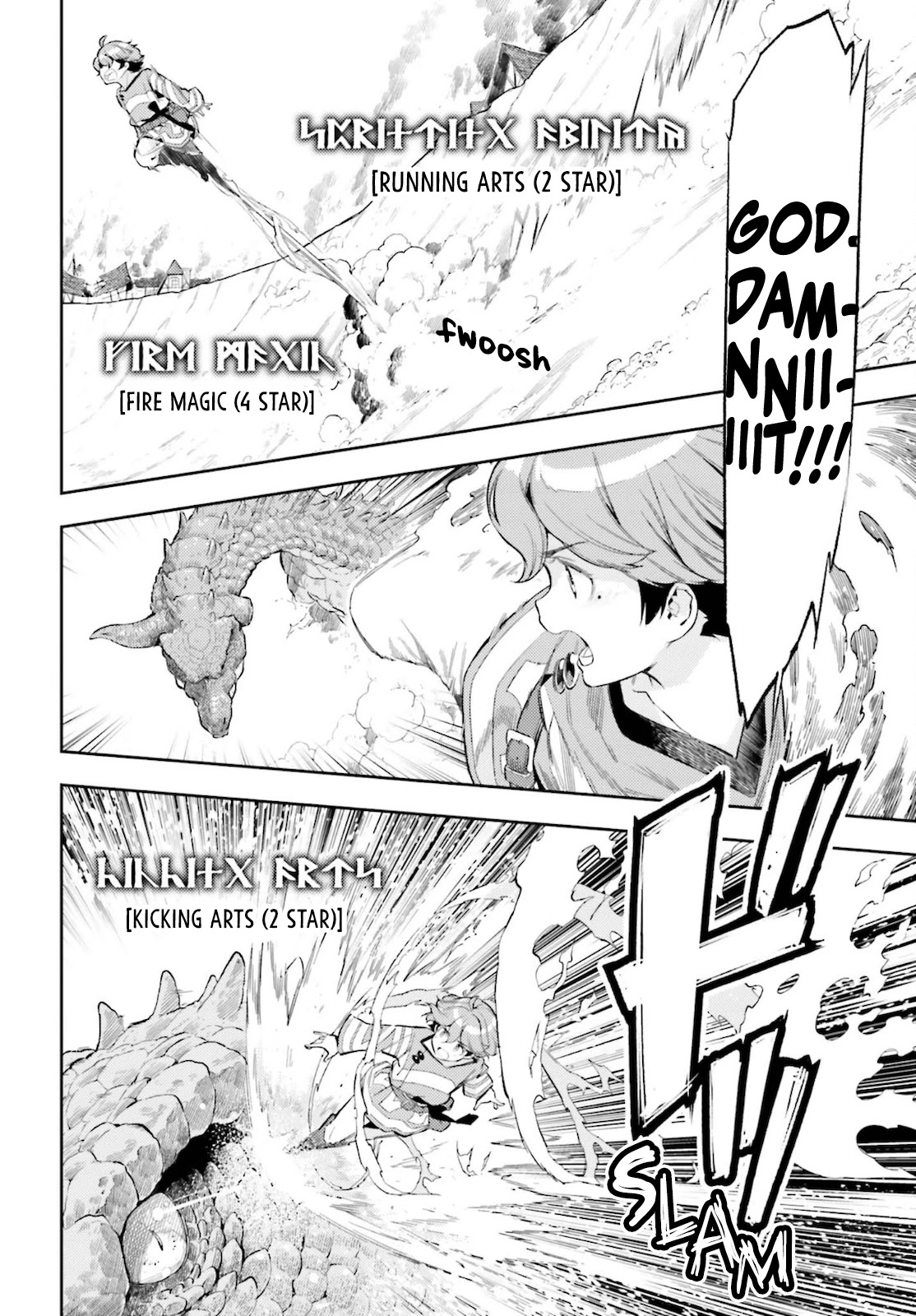 Genkai Koe No Tenpu wa, Tensei-sha ni Shika Atsukaenai - Overlimit Skill Holders - Chapter 12 page 7 - Chapter 12: A Quiet Departure, Unknown To Others.