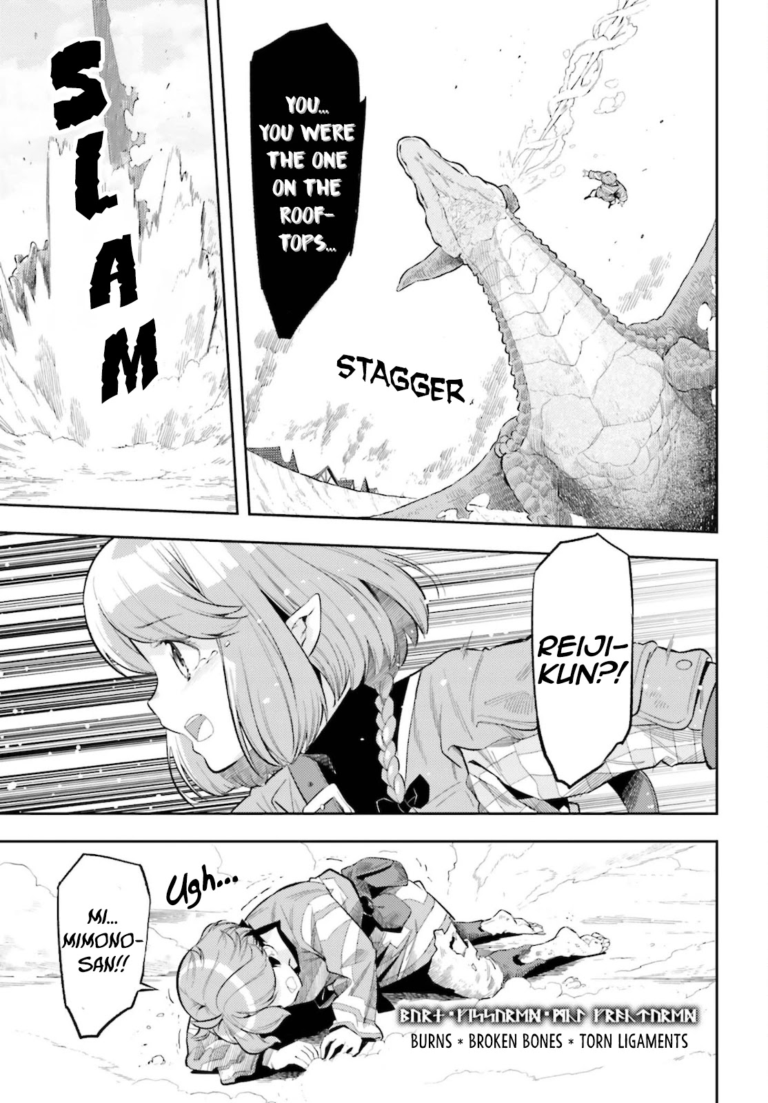 Genkai Koe No Tenpu wa, Tensei-sha ni Shika Atsukaenai - Overlimit Skill Holders - Chapter 12 page 8 - Chapter 12: A Quiet Departure, Unknown To Others.