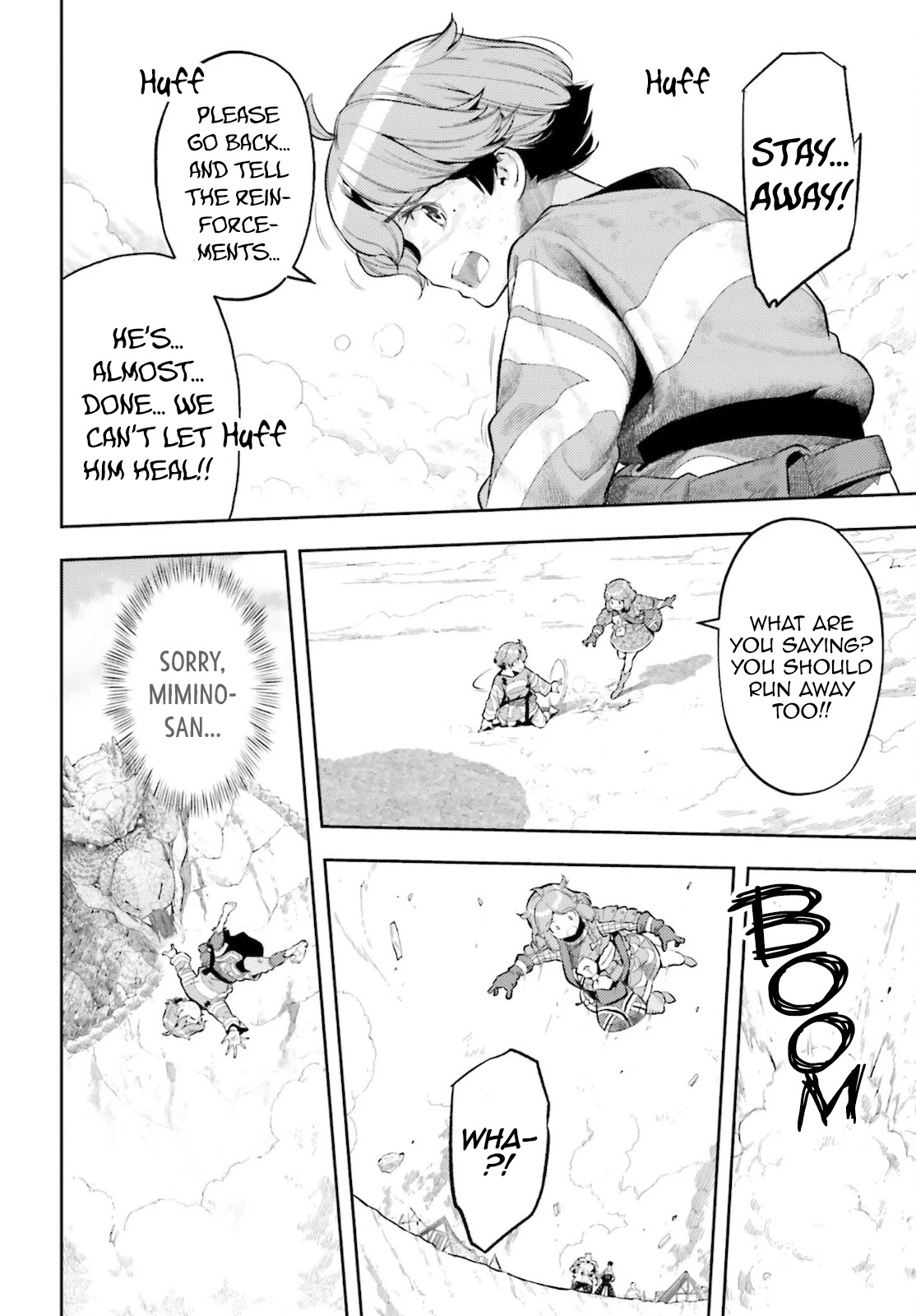 Genkai Koe No Tenpu wa, Tensei-sha ni Shika Atsukaenai - Overlimit Skill Holders - Chapter 12 page 9 - Chapter 12: A Quiet Departure, Unknown To Others.