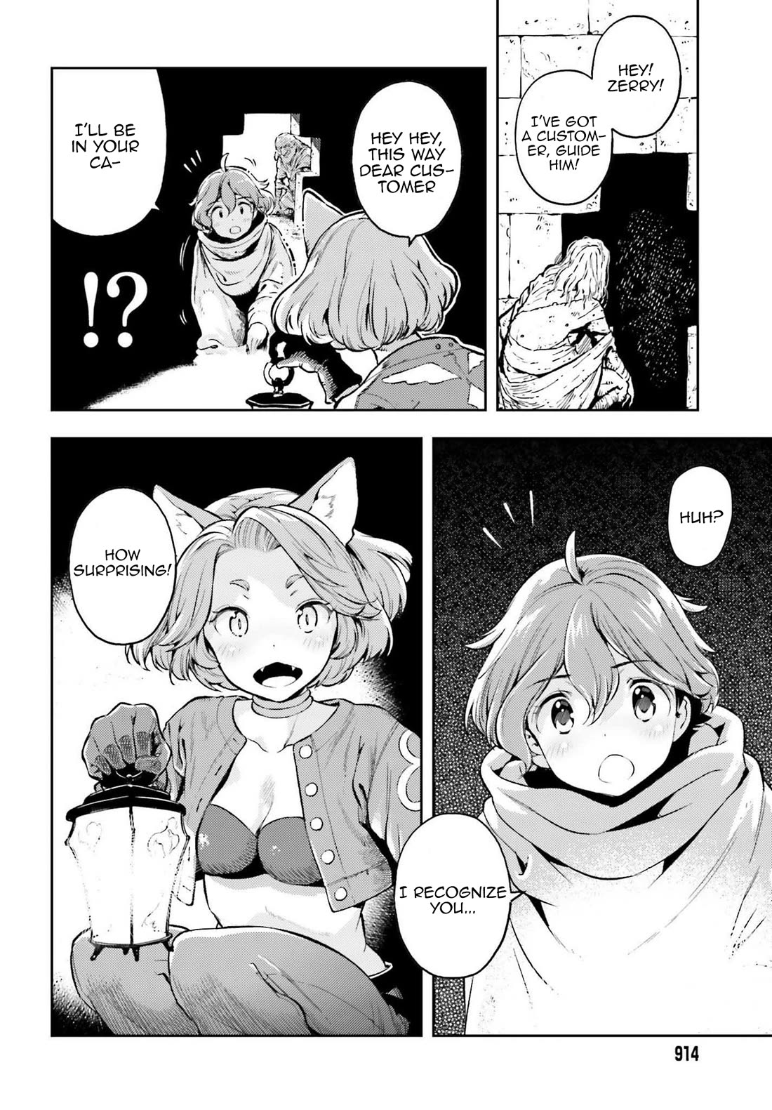 Genkai Koe No Tenpu wa, Tensei-sha ni Shika Atsukaenai - Overlimit Skill Holders - Chapter 13.5 page 10 - Chapter 13.5: Arc 1 Epilogue