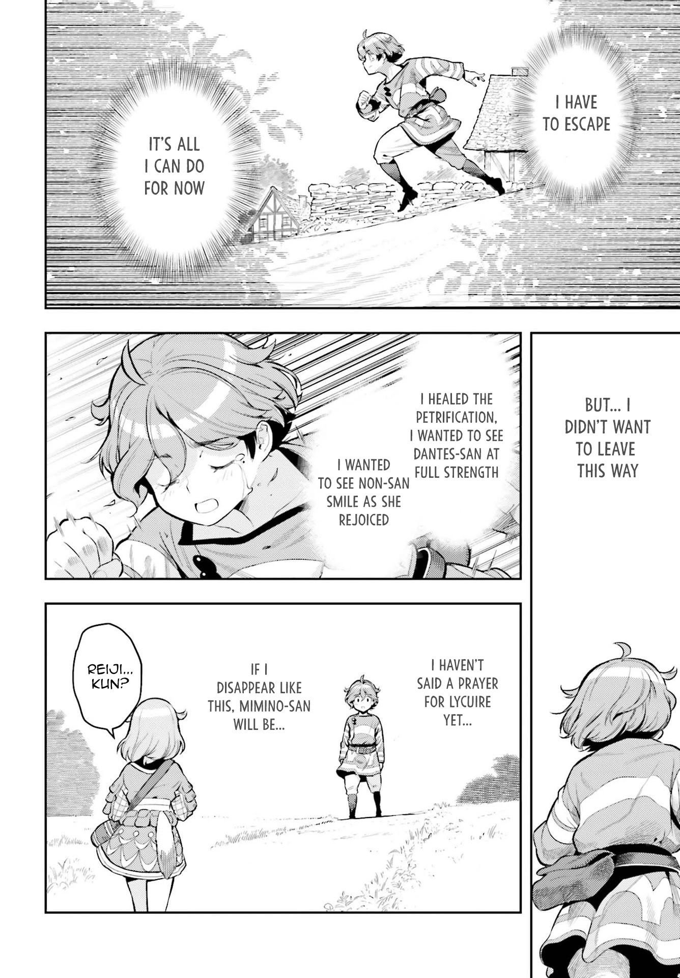 Genkai Koe No Tenpu wa, Tensei-sha ni Shika Atsukaenai - Overlimit Skill Holders - Chapter 13 page 16 - Chapter 13