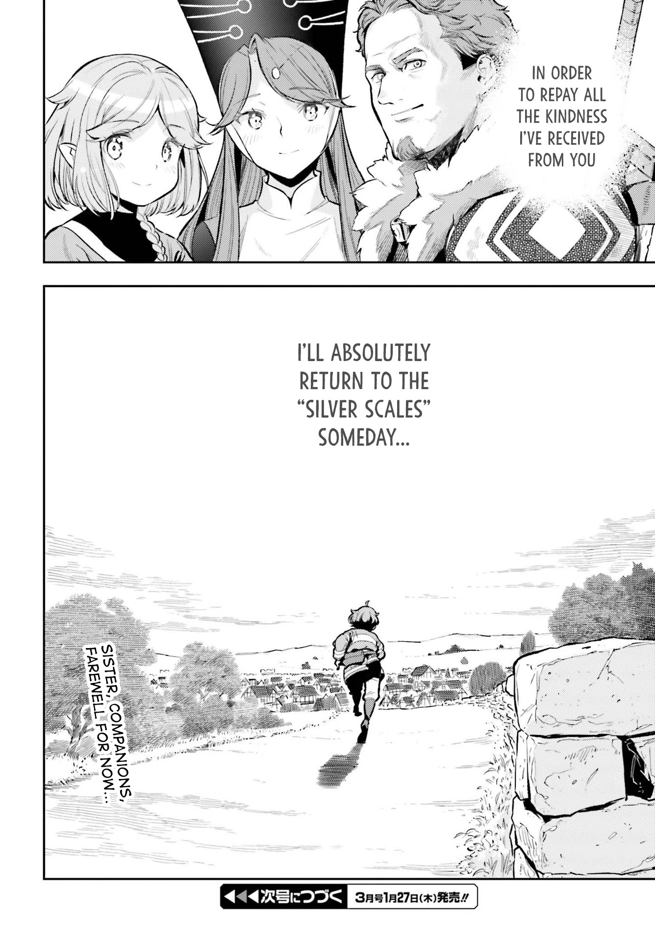 Genkai Koe No Tenpu wa, Tensei-sha ni Shika Atsukaenai - Overlimit Skill Holders - Chapter 13 page 22 - Chapter 13