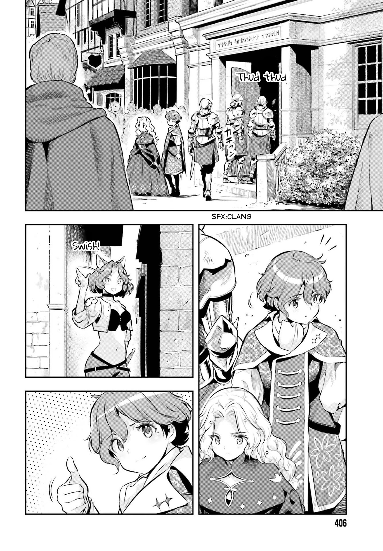 Genkai Koe No Tenpu wa, Tensei-sha ni Shika Atsukaenai - Overlimit Skill Holders - Chapter 14 page 15 - Chapter 14