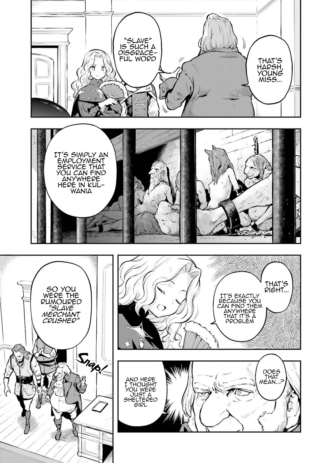 Genkai Koe No Tenpu wa, Tensei-sha ni Shika Atsukaenai - Overlimit Skill Holders - Chapter 14 page 3 - Chapter 14