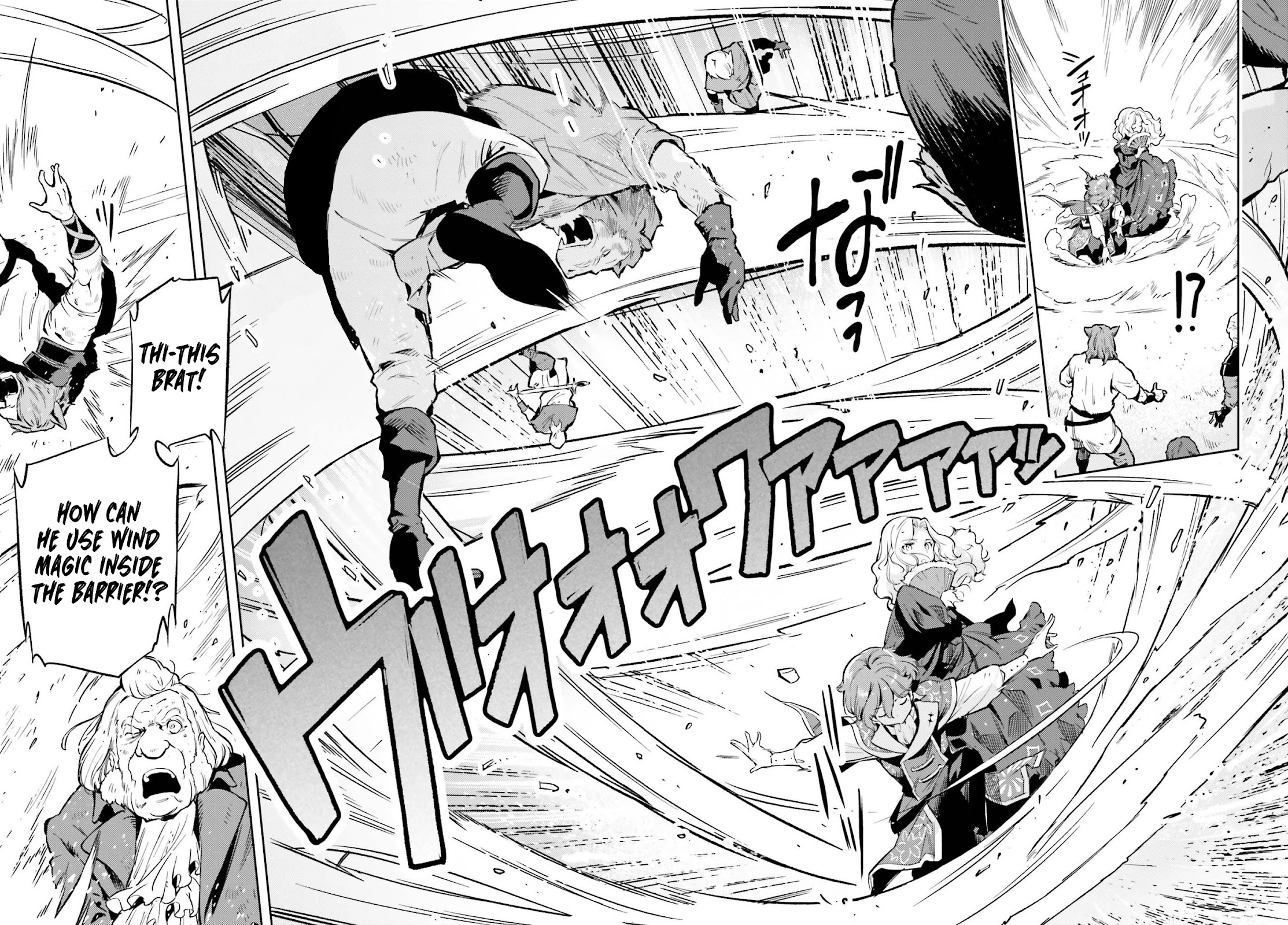 Genkai Koe No Tenpu wa, Tensei-sha ni Shika Atsukaenai - Overlimit Skill Holders - Chapter 14 page 6 - Chapter 14