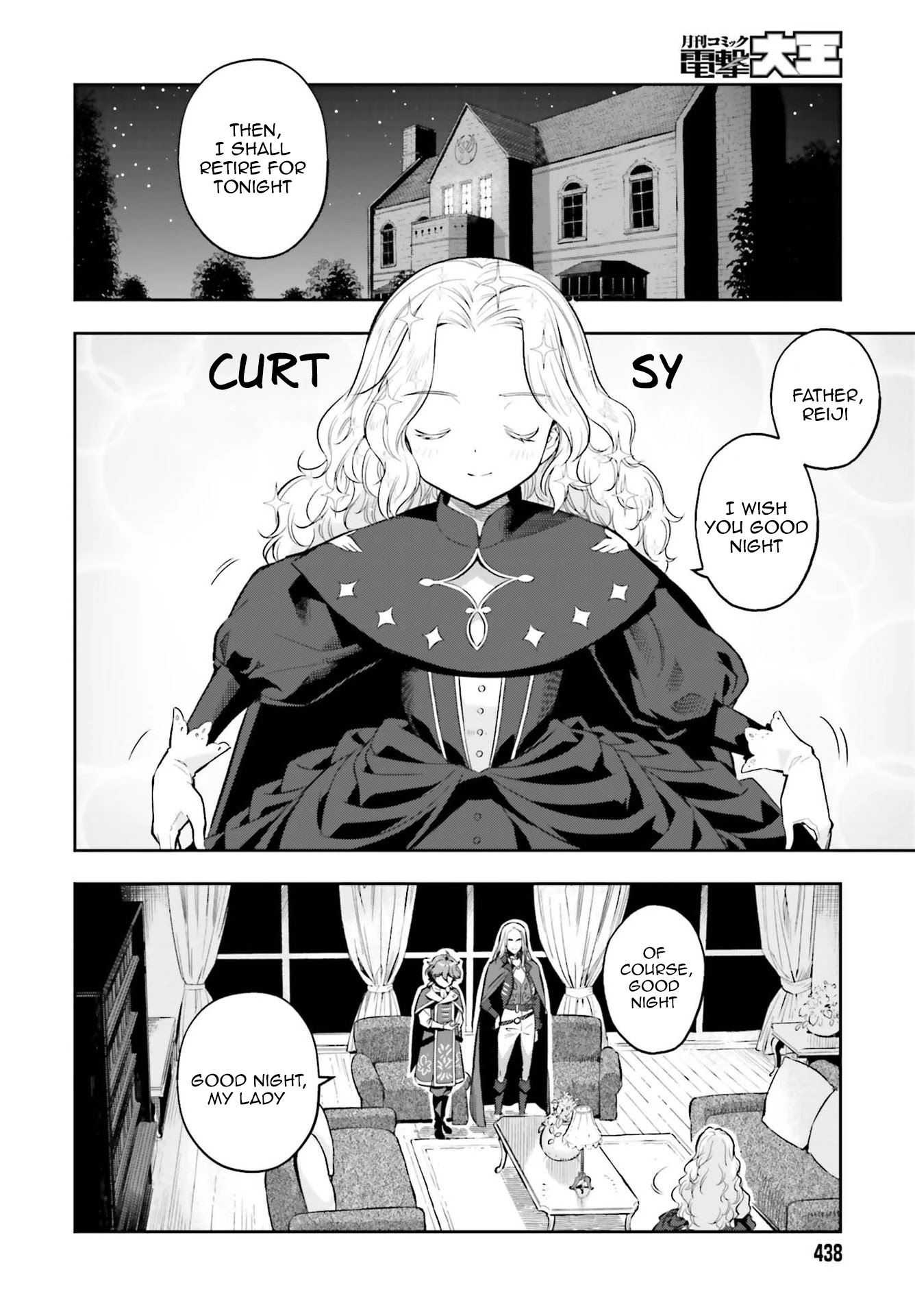 Genkai Koe No Tenpu wa, Tensei-sha ni Shika Atsukaenai - Overlimit Skill Holders - Chapter 15 page 2 - Chapter 15