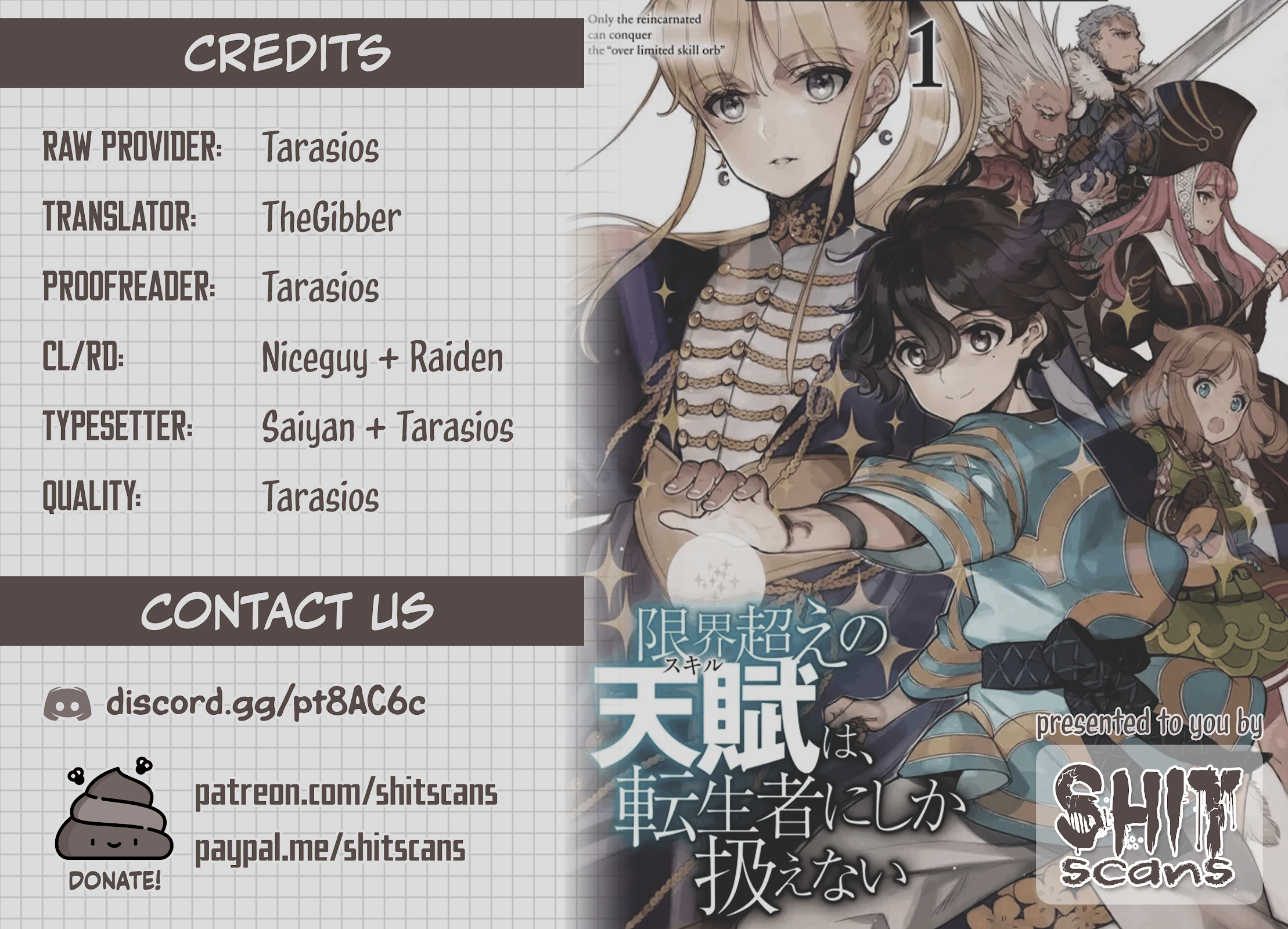 Genkai Koe No Tenpu wa, Tensei-sha ni Shika Atsukaenai - Overlimit Skill Holders - Chapter 15 page 29 - Chapter 15