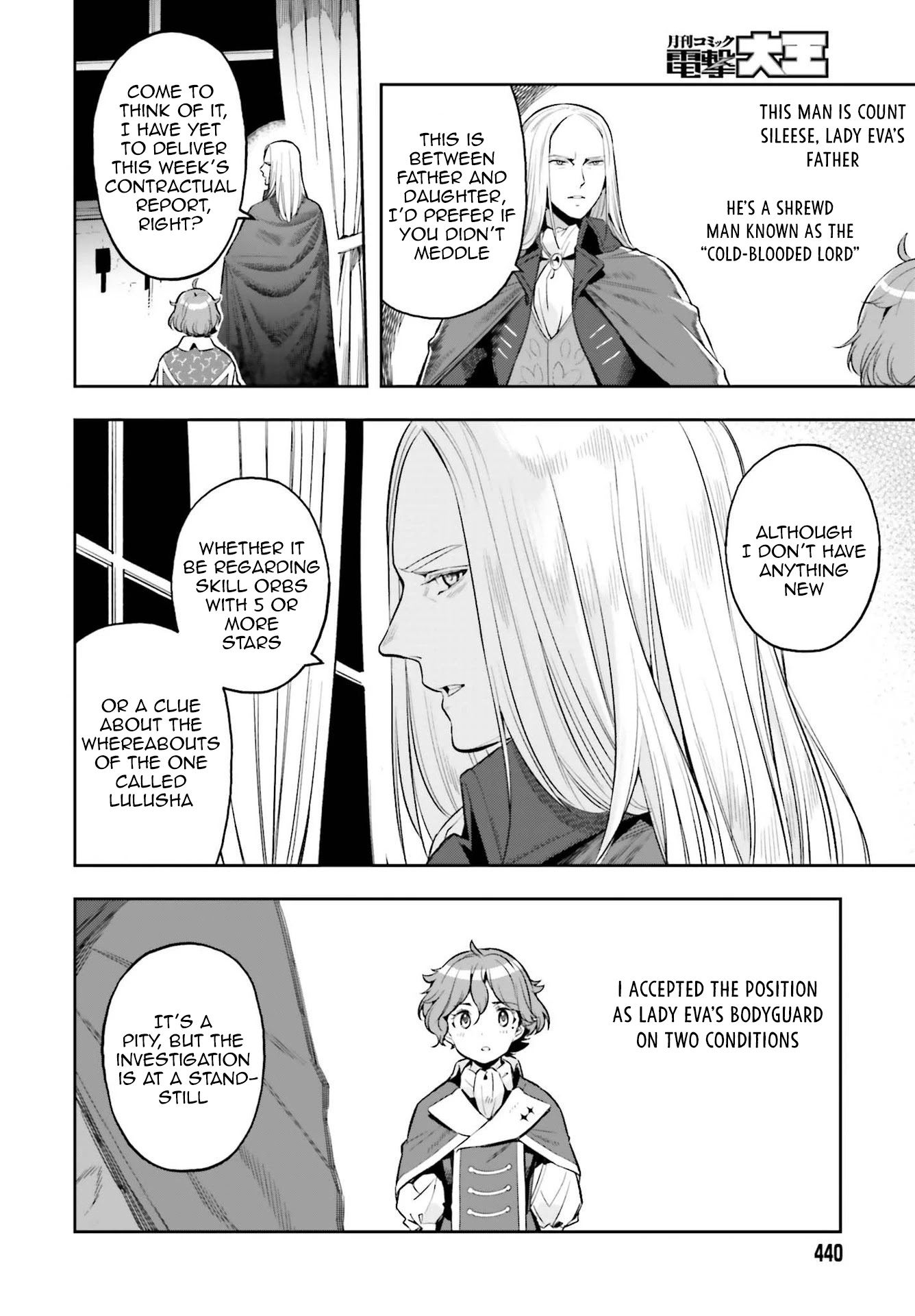 Genkai Koe No Tenpu wa, Tensei-sha ni Shika Atsukaenai - Overlimit Skill Holders - Chapter 15 page 4 - Chapter 15