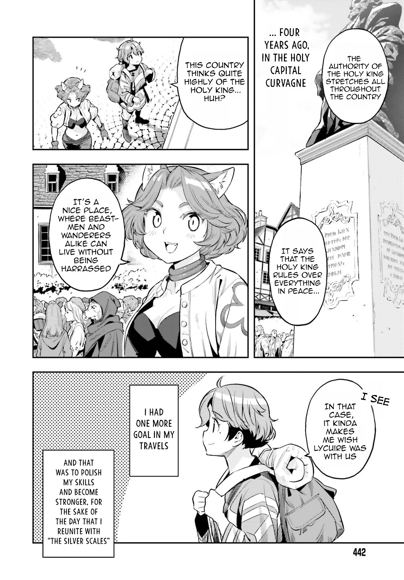Genkai Koe No Tenpu wa, Tensei-sha ni Shika Atsukaenai - Overlimit Skill Holders - Chapter 15 page 6 - Chapter 15