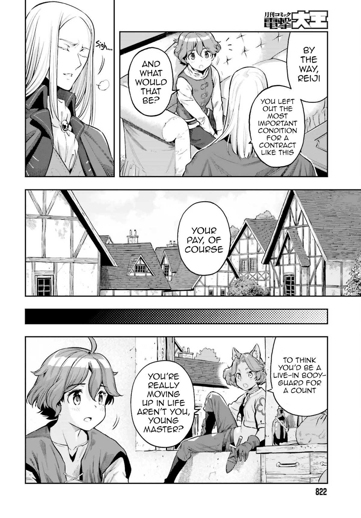 Genkai Koe No Tenpu wa, Tensei-sha ni Shika Atsukaenai - Overlimit Skill Holders - Chapter 16 page 10 - Chapter 16: Father-Daughter Relationships Are Complicated