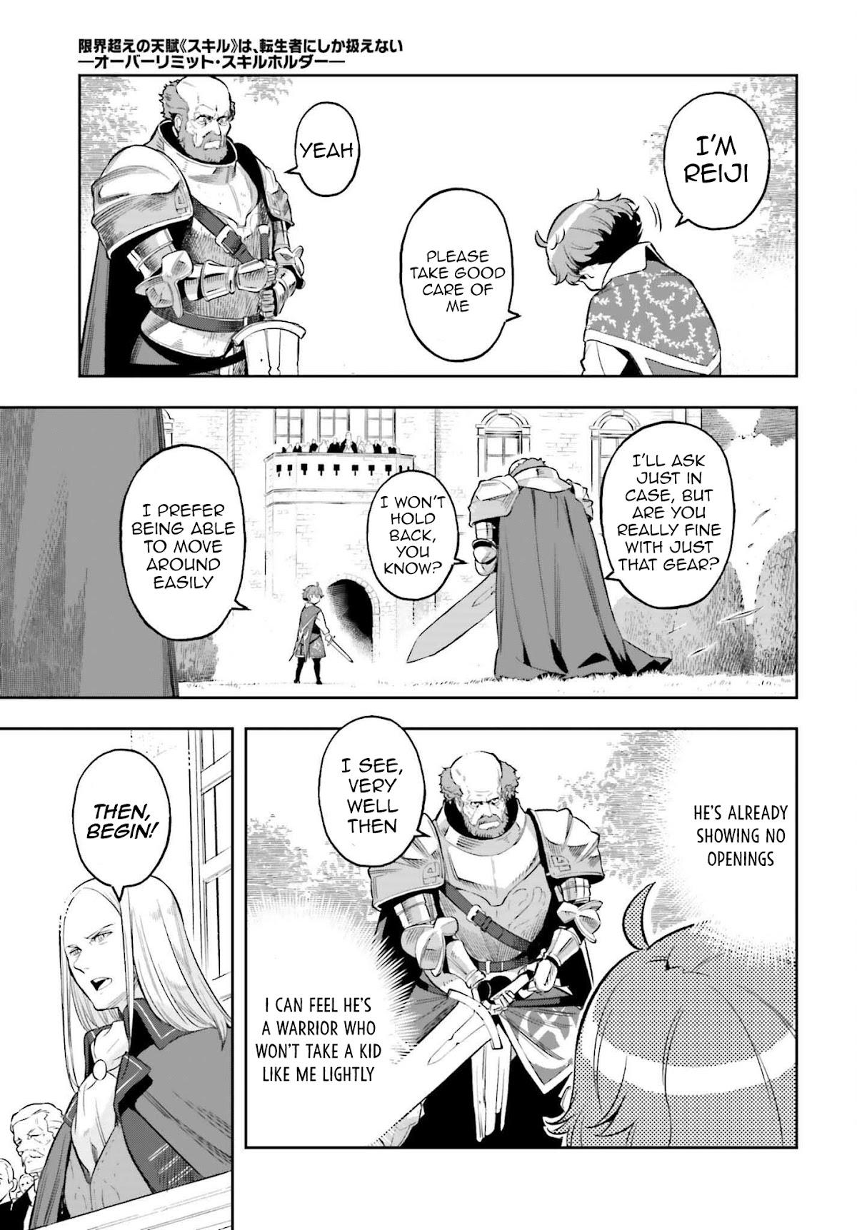 Genkai Koe No Tenpu wa, Tensei-sha ni Shika Atsukaenai - Overlimit Skill Holders - Chapter 16 page 15 - Chapter 16: Father-Daughter Relationships Are Complicated