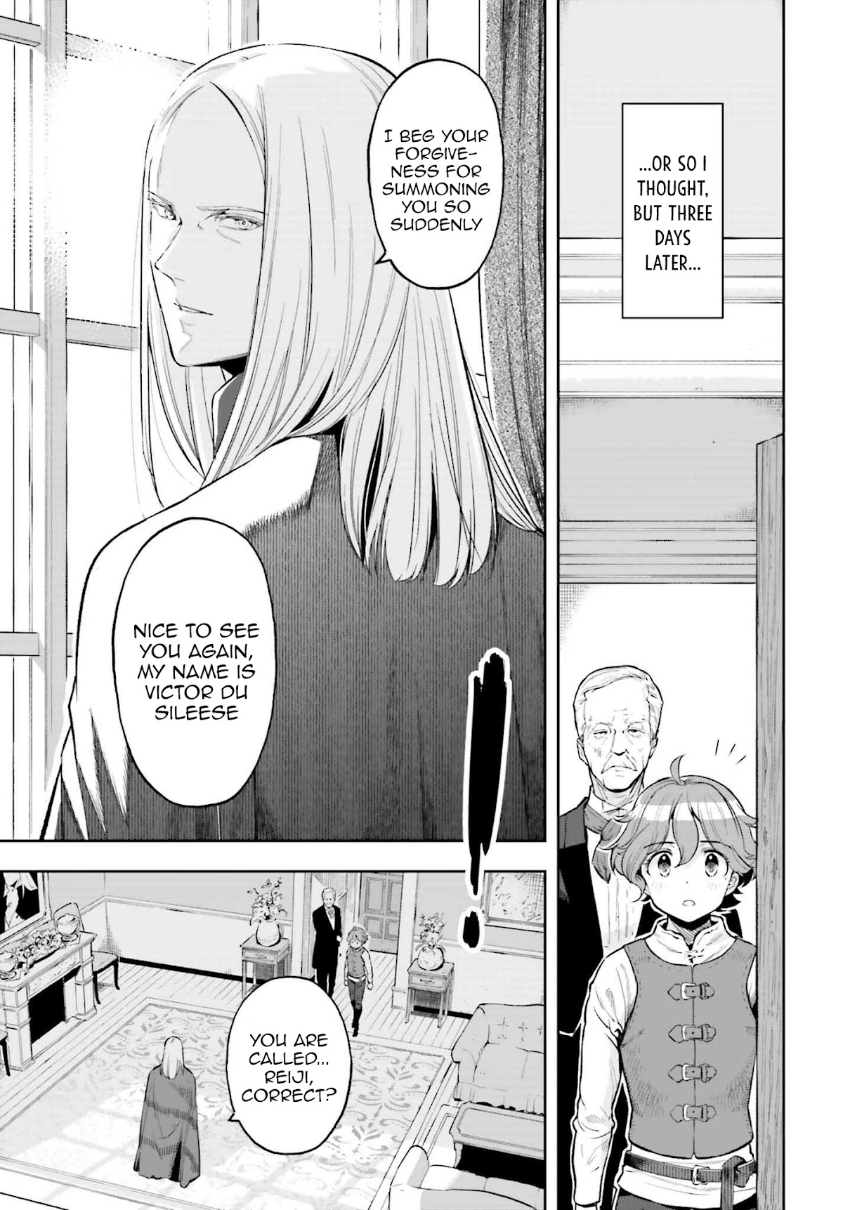 Genkai Koe No Tenpu wa, Tensei-sha ni Shika Atsukaenai - Overlimit Skill Holders - Chapter 16 page 3 - Chapter 16: Father-Daughter Relationships Are Complicated
