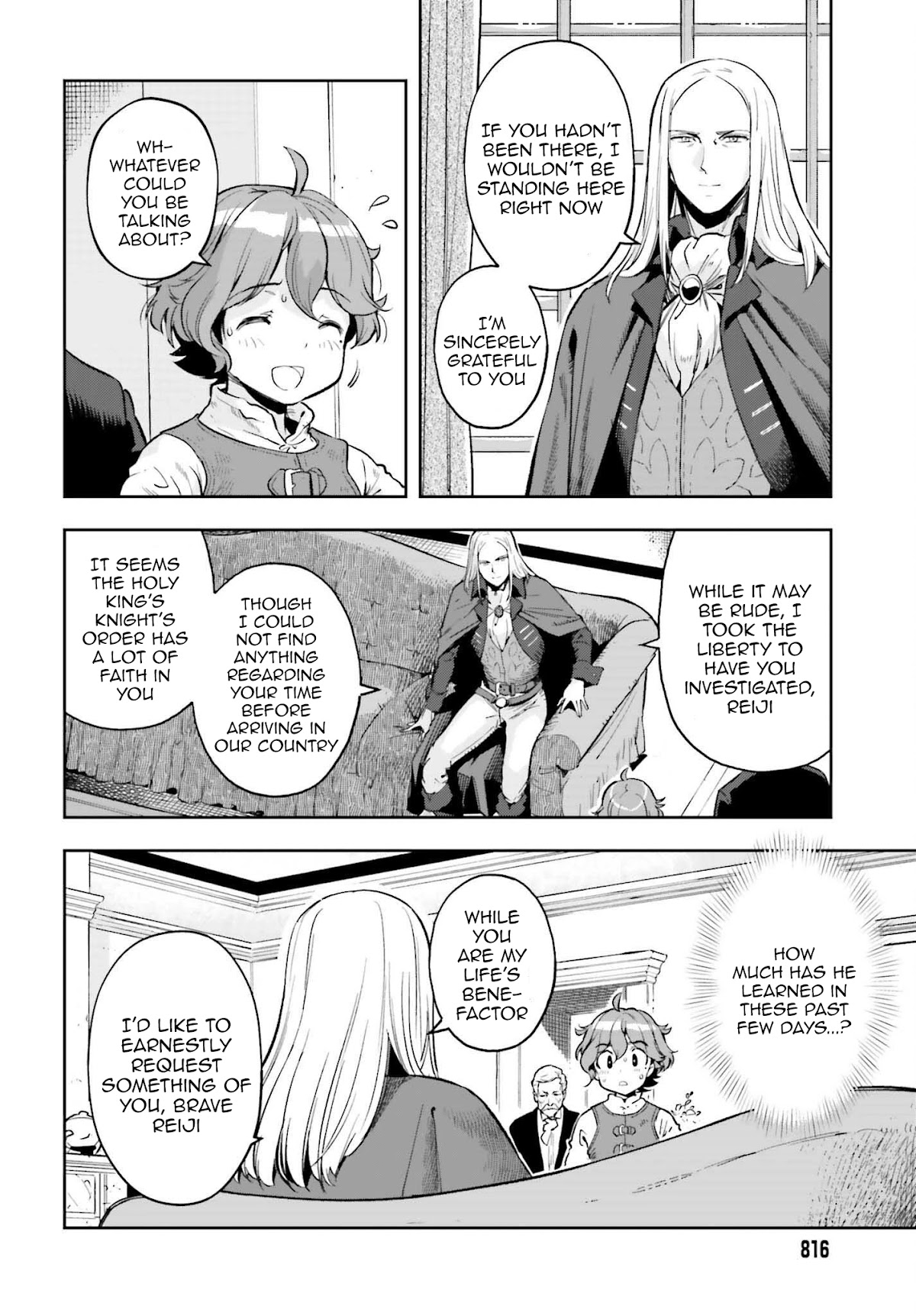 Genkai Koe No Tenpu wa, Tensei-sha ni Shika Atsukaenai - Overlimit Skill Holders - Chapter 16 page 4 - Chapter 16: Father-Daughter Relationships Are Complicated