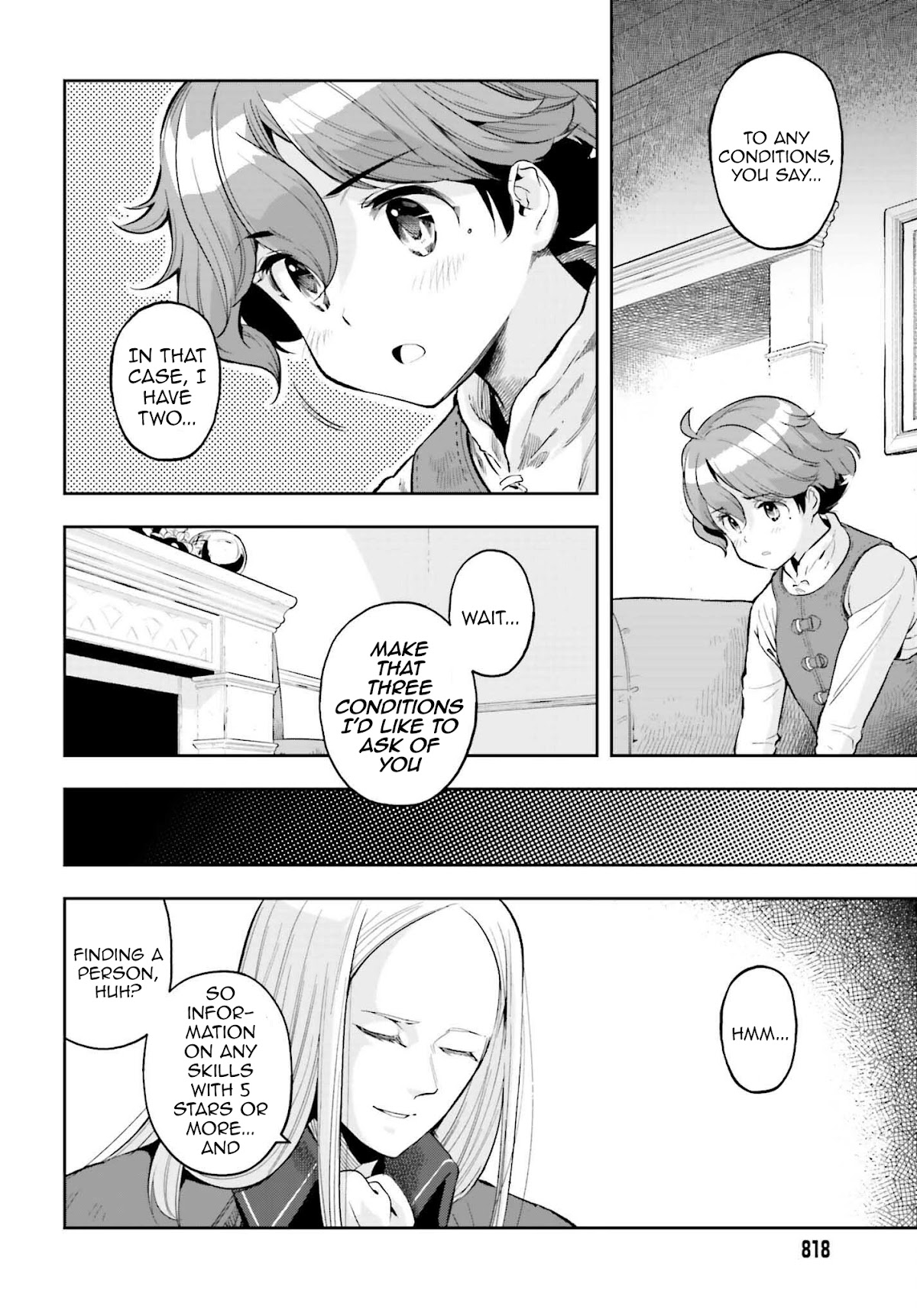Genkai Koe No Tenpu wa, Tensei-sha ni Shika Atsukaenai - Overlimit Skill Holders - Chapter 16 page 6 - Chapter 16: Father-Daughter Relationships Are Complicated