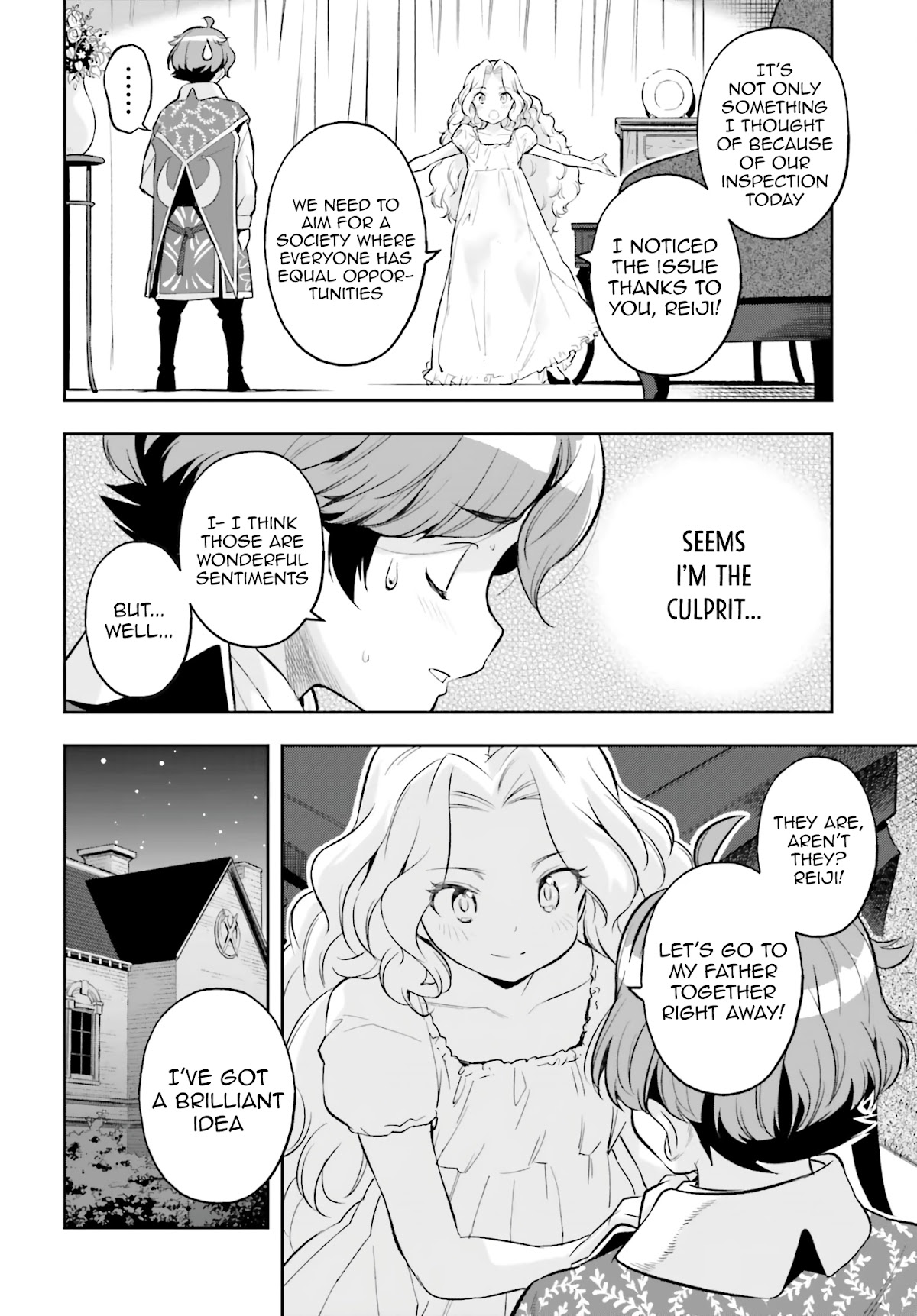 Genkai Koe No Tenpu wa, Tensei-sha ni Shika Atsukaenai - Overlimit Skill Holders - Chapter 17 page 12 - Chapter 17