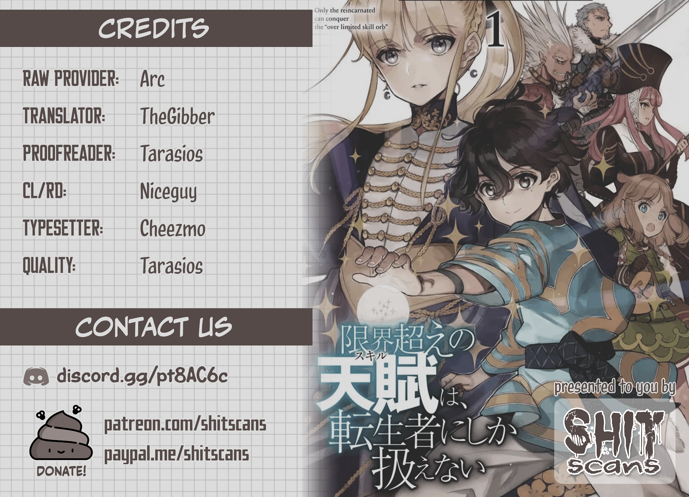 Genkai Koe No Tenpu wa, Tensei-sha ni Shika Atsukaenai - Overlimit Skill Holders - Chapter 17 page 29 - Chapter 17