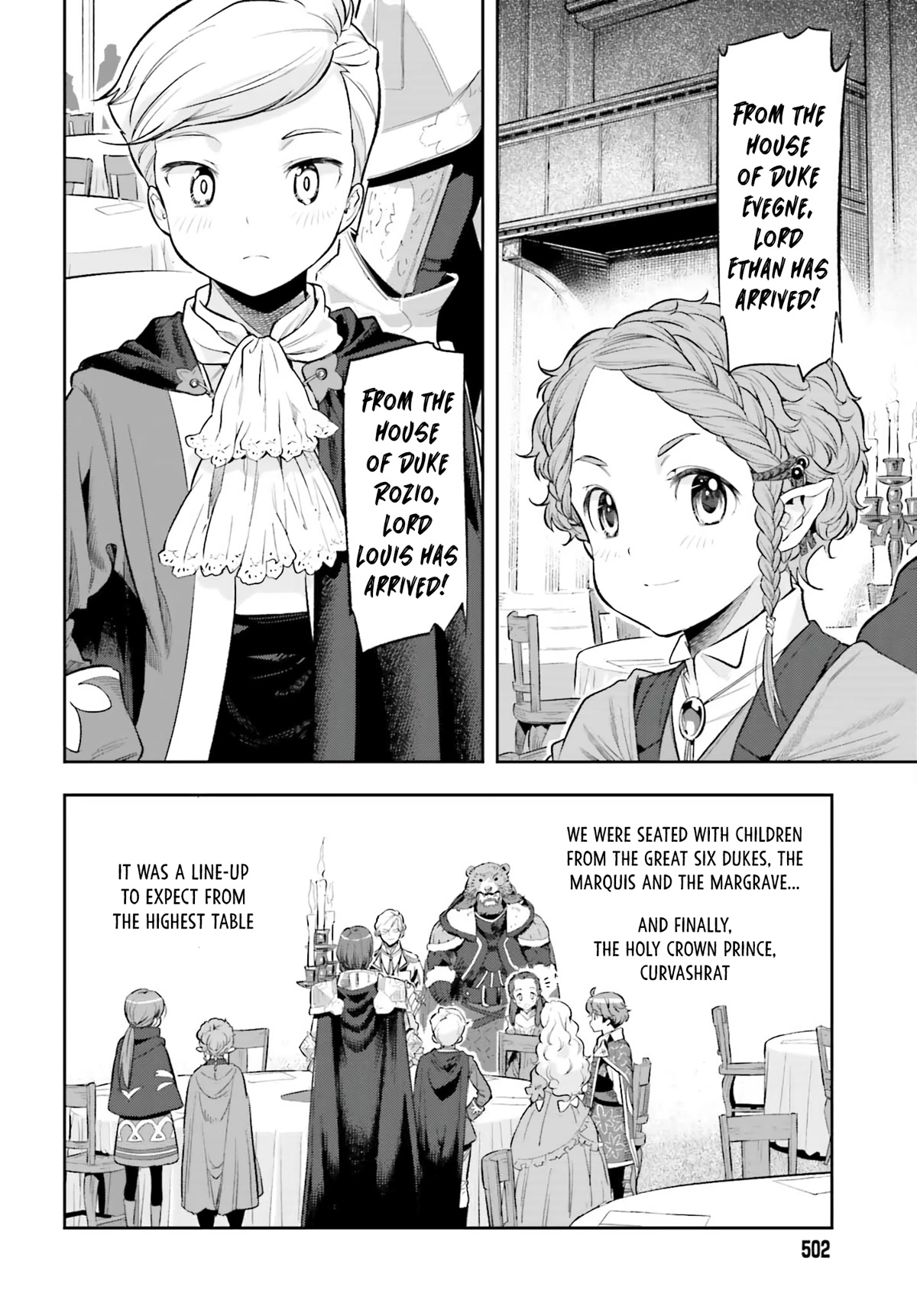 Genkai Koe No Tenpu wa, Tensei-sha ni Shika Atsukaenai - Overlimit Skill Holders - Chapter 18 page 10 - Chapter 18: Speculation Dances At The Banquet