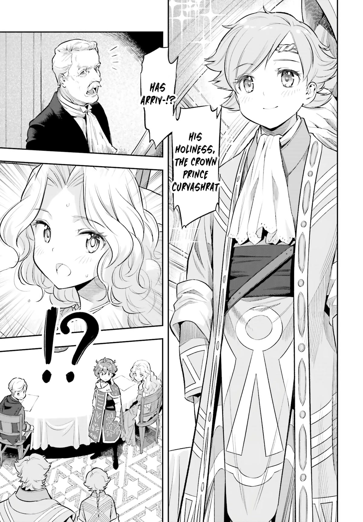 Genkai Koe No Tenpu wa, Tensei-sha ni Shika Atsukaenai - Overlimit Skill Holders - Chapter 18 page 17 - Chapter 18: Speculation Dances At The Banquet