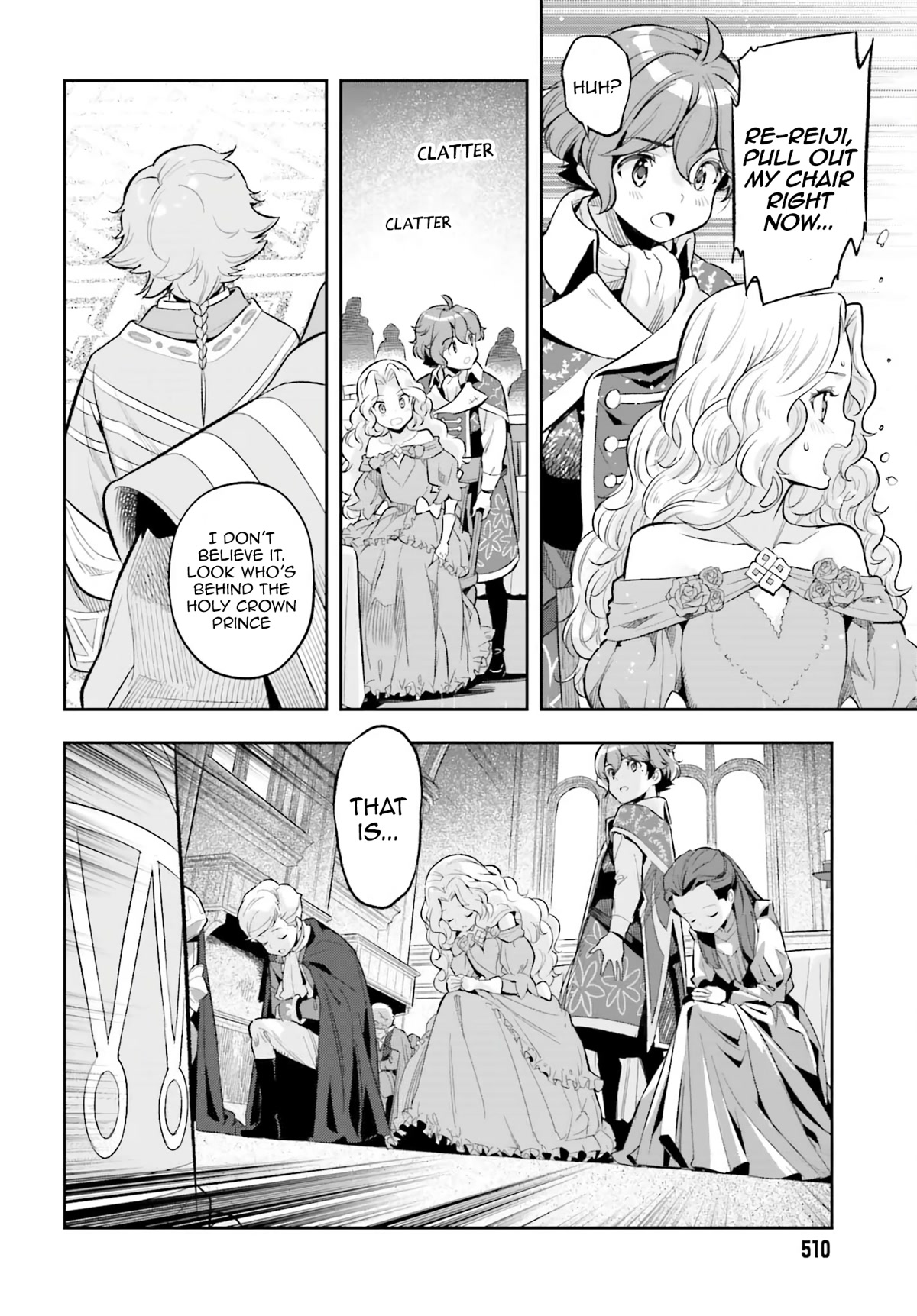 Genkai Koe No Tenpu wa, Tensei-sha ni Shika Atsukaenai - Overlimit Skill Holders - Chapter 18 page 18 - Chapter 18: Speculation Dances At The Banquet