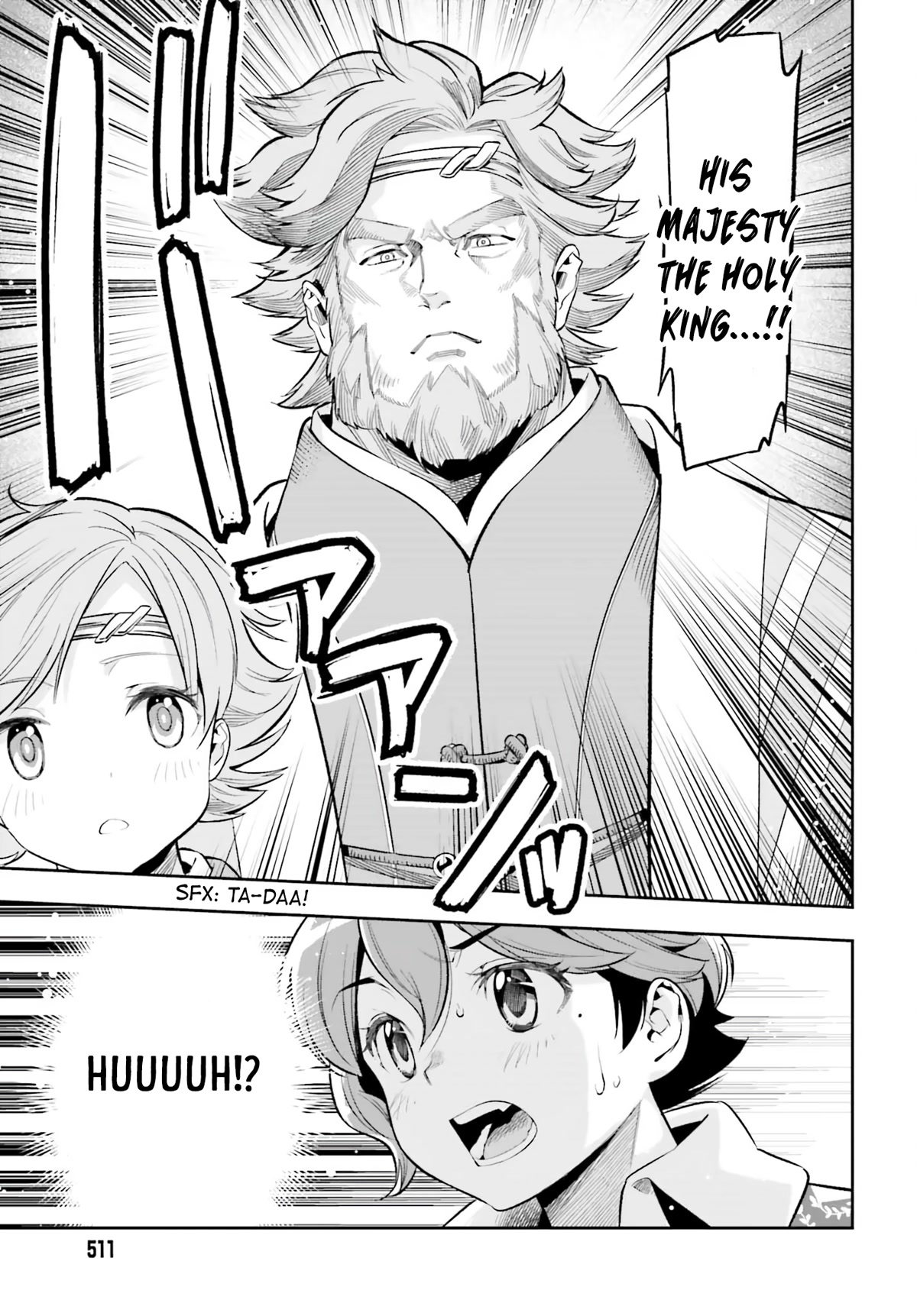 Genkai Koe No Tenpu wa, Tensei-sha ni Shika Atsukaenai - Overlimit Skill Holders - Chapter 18 page 19 - Chapter 18: Speculation Dances At The Banquet