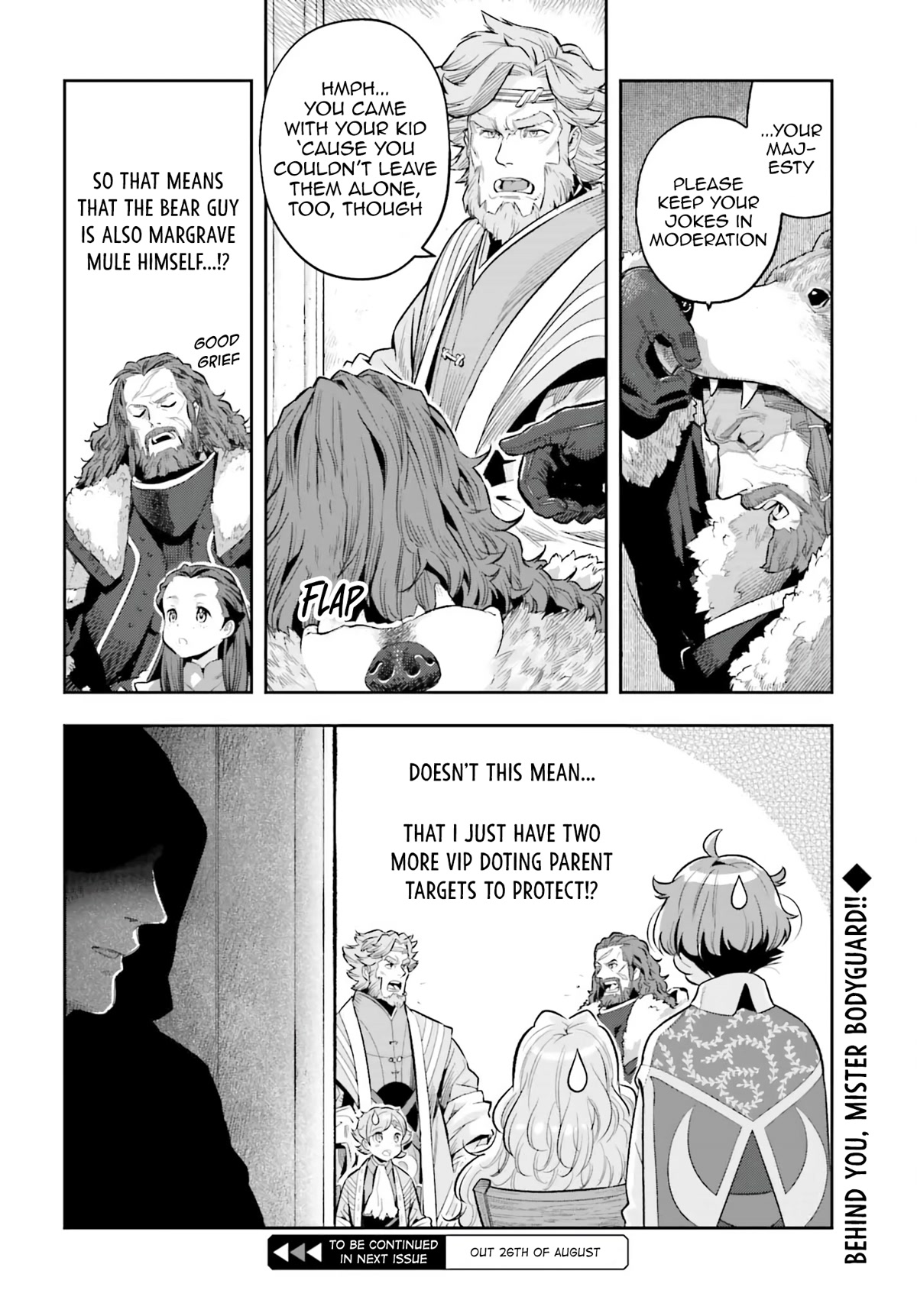 Genkai Koe No Tenpu wa, Tensei-sha ni Shika Atsukaenai - Overlimit Skill Holders - Chapter 18 page 22 - Chapter 18: Speculation Dances At The Banquet