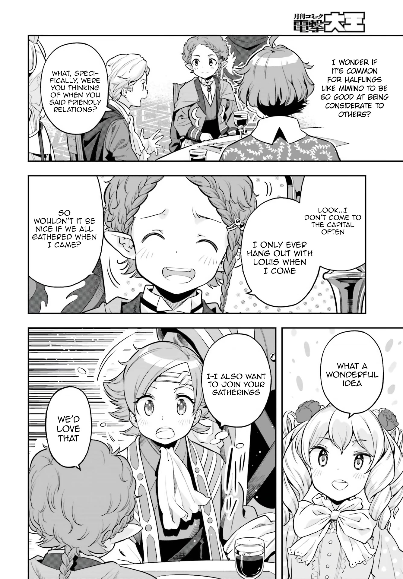 Genkai Koe No Tenpu wa, Tensei-sha ni Shika Atsukaenai - Overlimit Skill Holders - Chapter 19 page 10 - Chapter 19