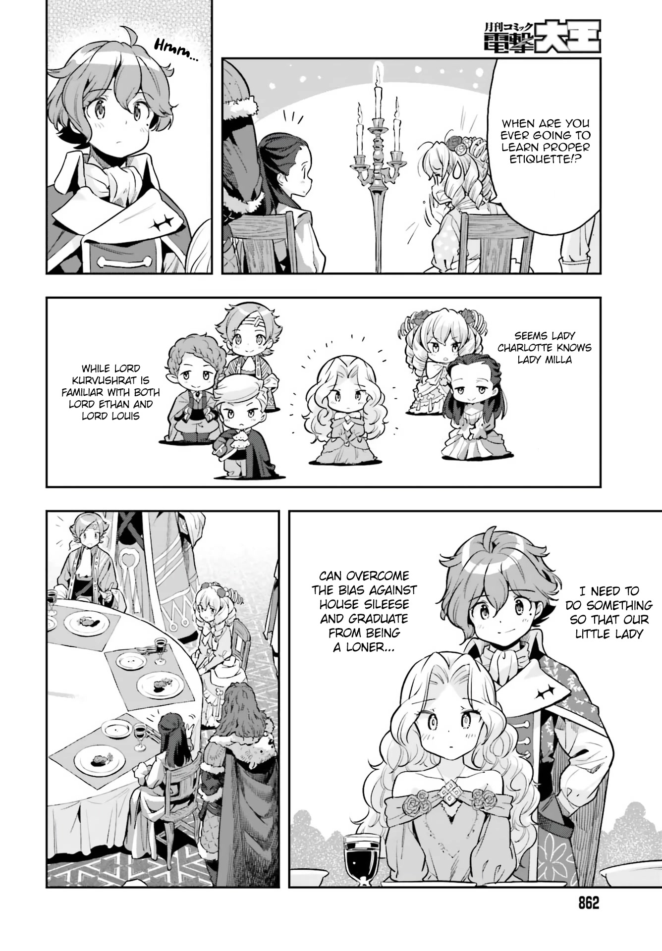 Genkai Koe No Tenpu wa, Tensei-sha ni Shika Atsukaenai - Overlimit Skill Holders - Chapter 19 page 18 - Chapter 19