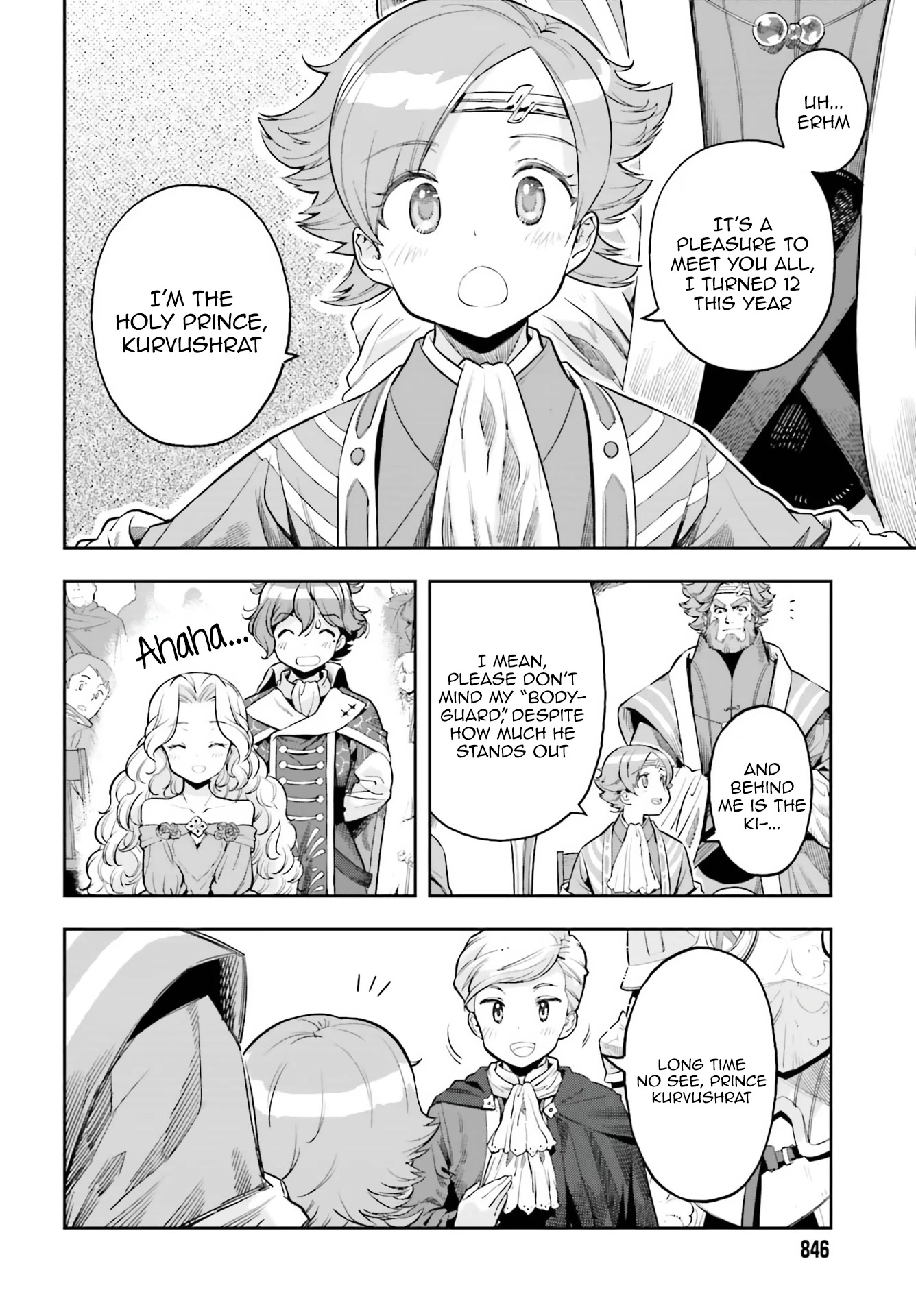 Genkai Koe No Tenpu wa, Tensei-sha ni Shika Atsukaenai - Overlimit Skill Holders - Chapter 19 page 2 - Chapter 19