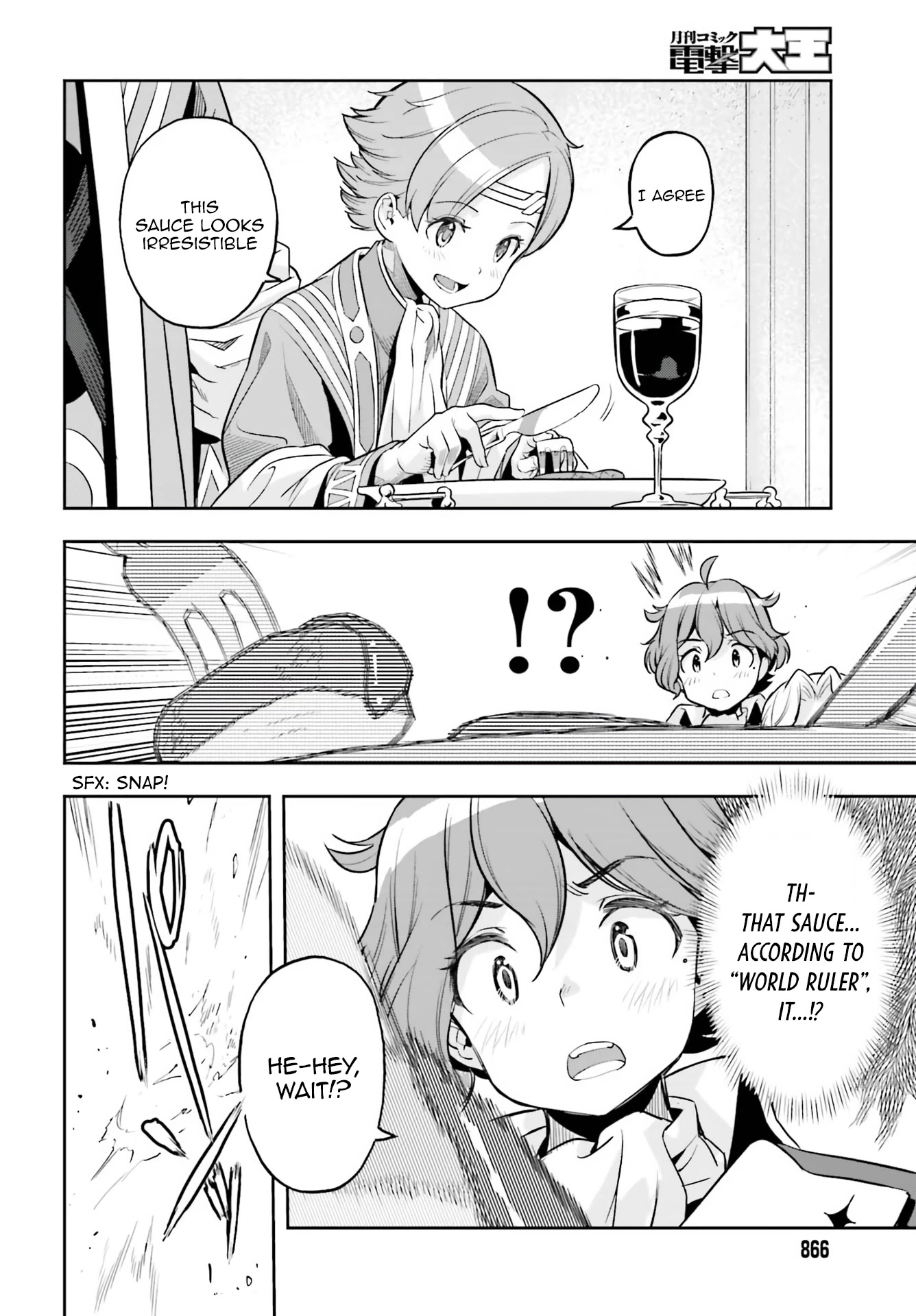 Genkai Koe No Tenpu wa, Tensei-sha ni Shika Atsukaenai - Overlimit Skill Holders - Chapter 19 page 22 - Chapter 19