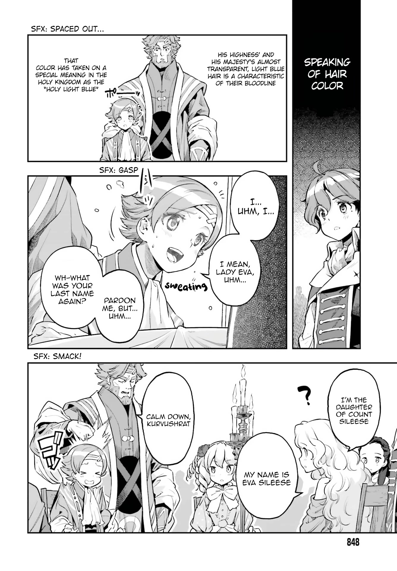 Genkai Koe No Tenpu wa, Tensei-sha ni Shika Atsukaenai - Overlimit Skill Holders - Chapter 19 page 4 - Chapter 19
