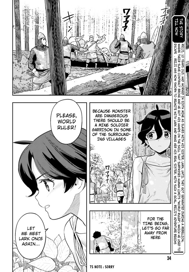 Genkai Koe No Tenpu wa, Tensei-sha ni Shika Atsukaenai - Overlimit Skill Holders - Chapter 2.1 page 2 - Chapter 2.1