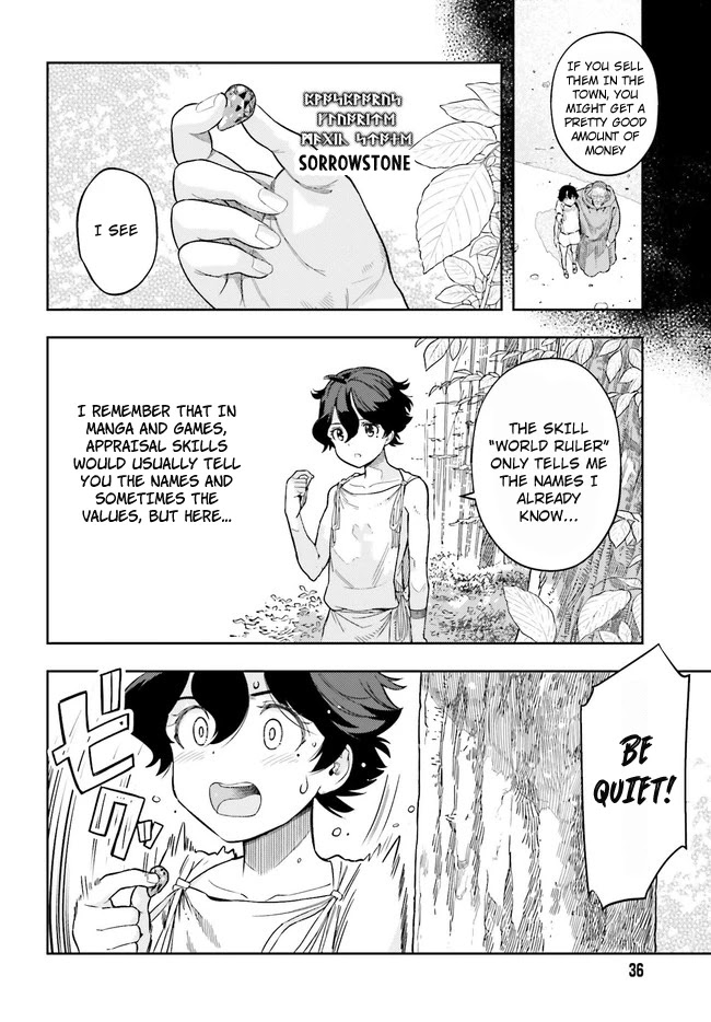 Genkai Koe No Tenpu wa, Tensei-sha ni Shika Atsukaenai - Overlimit Skill Holders - Chapter 2.1 page 4 - Chapter 2.1