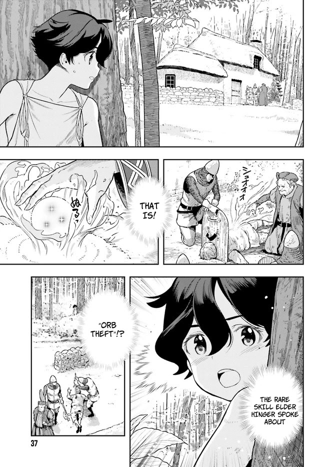 Genkai Koe No Tenpu wa, Tensei-sha ni Shika Atsukaenai - Overlimit Skill Holders - Chapter 2.1 page 5 - Chapter 2.1
