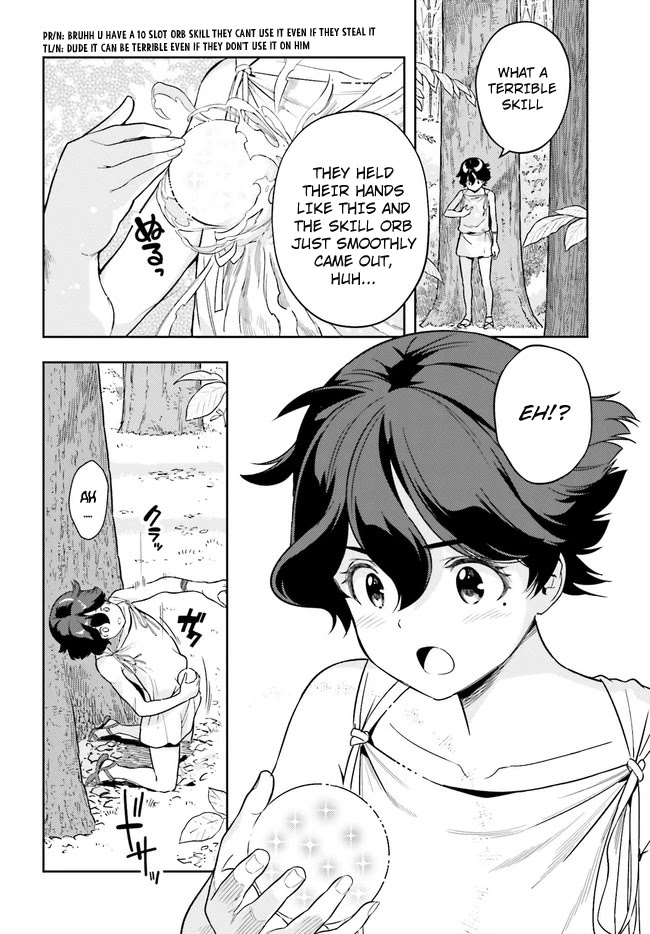 Genkai Koe No Tenpu wa, Tensei-sha ni Shika Atsukaenai - Overlimit Skill Holders - Chapter 2.1 page 6 - Chapter 2.1